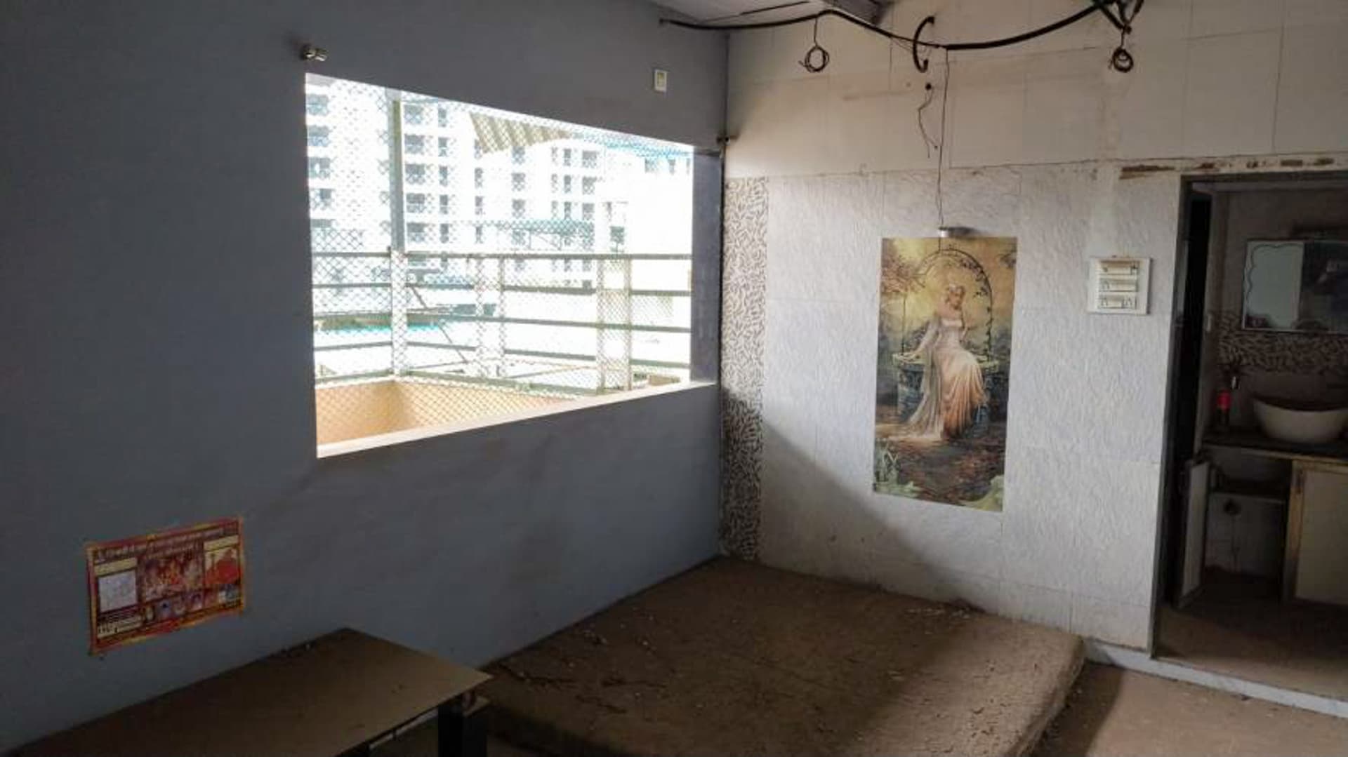 Property Photos 7