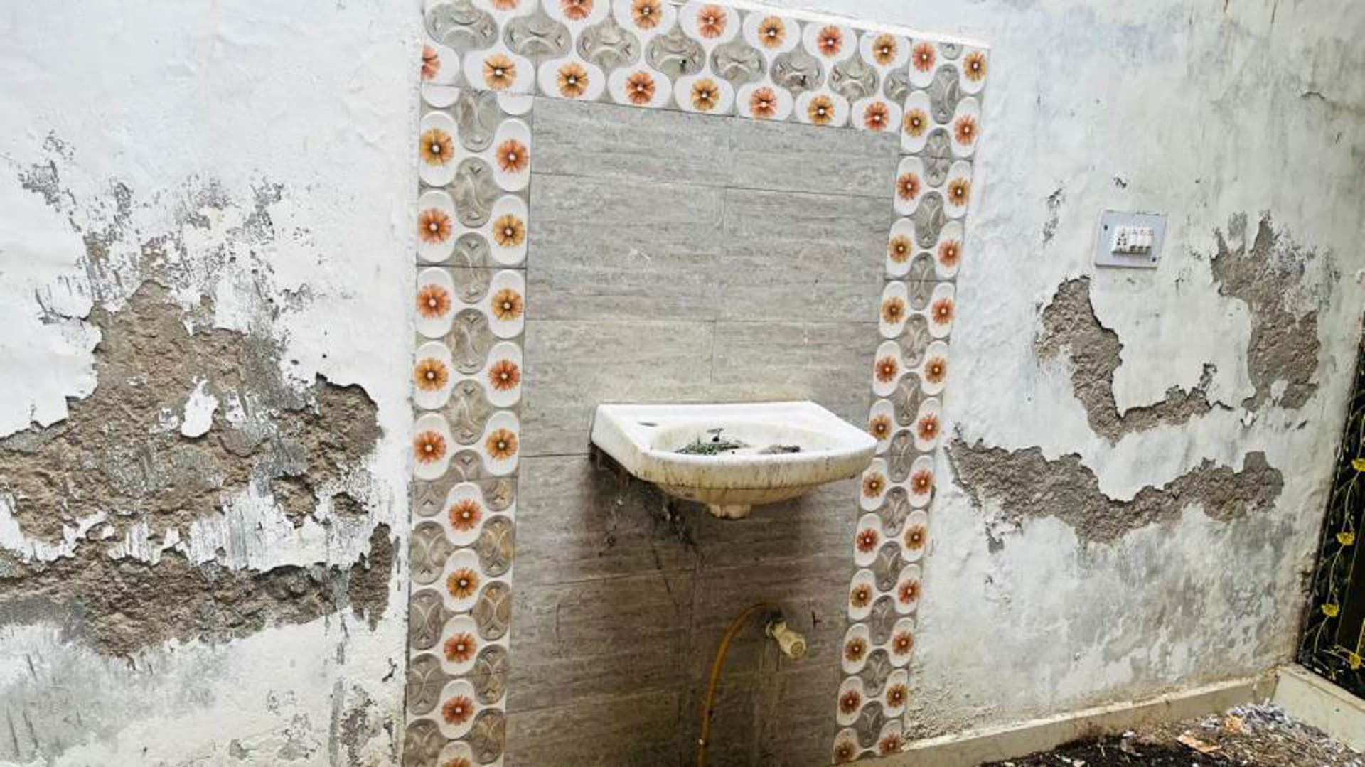 Property Photos 17