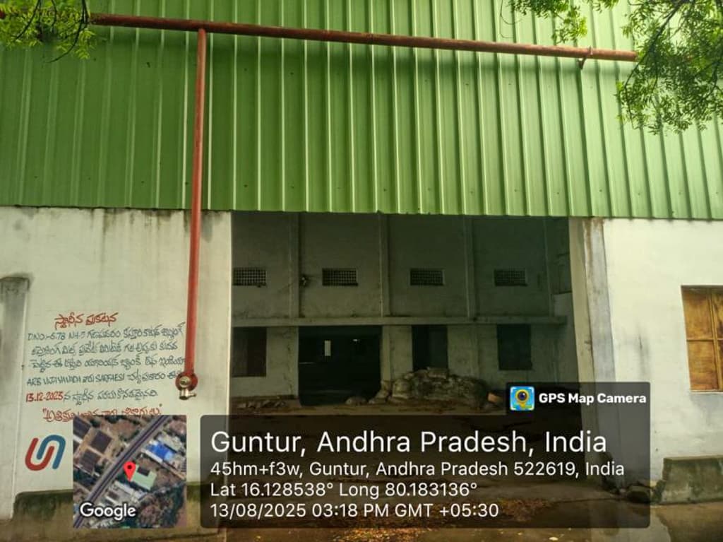 Property Photos 2