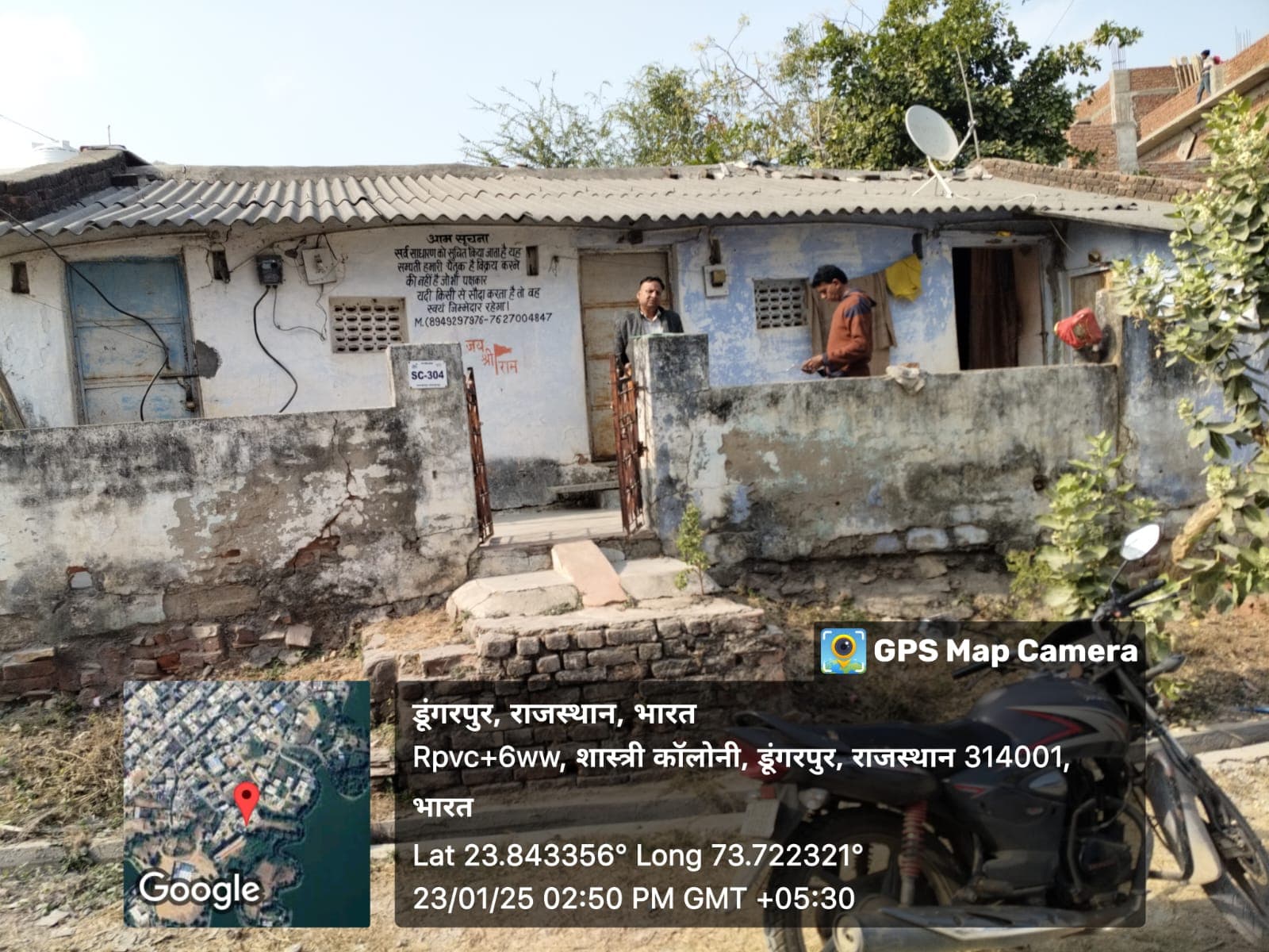 Property Photos 3