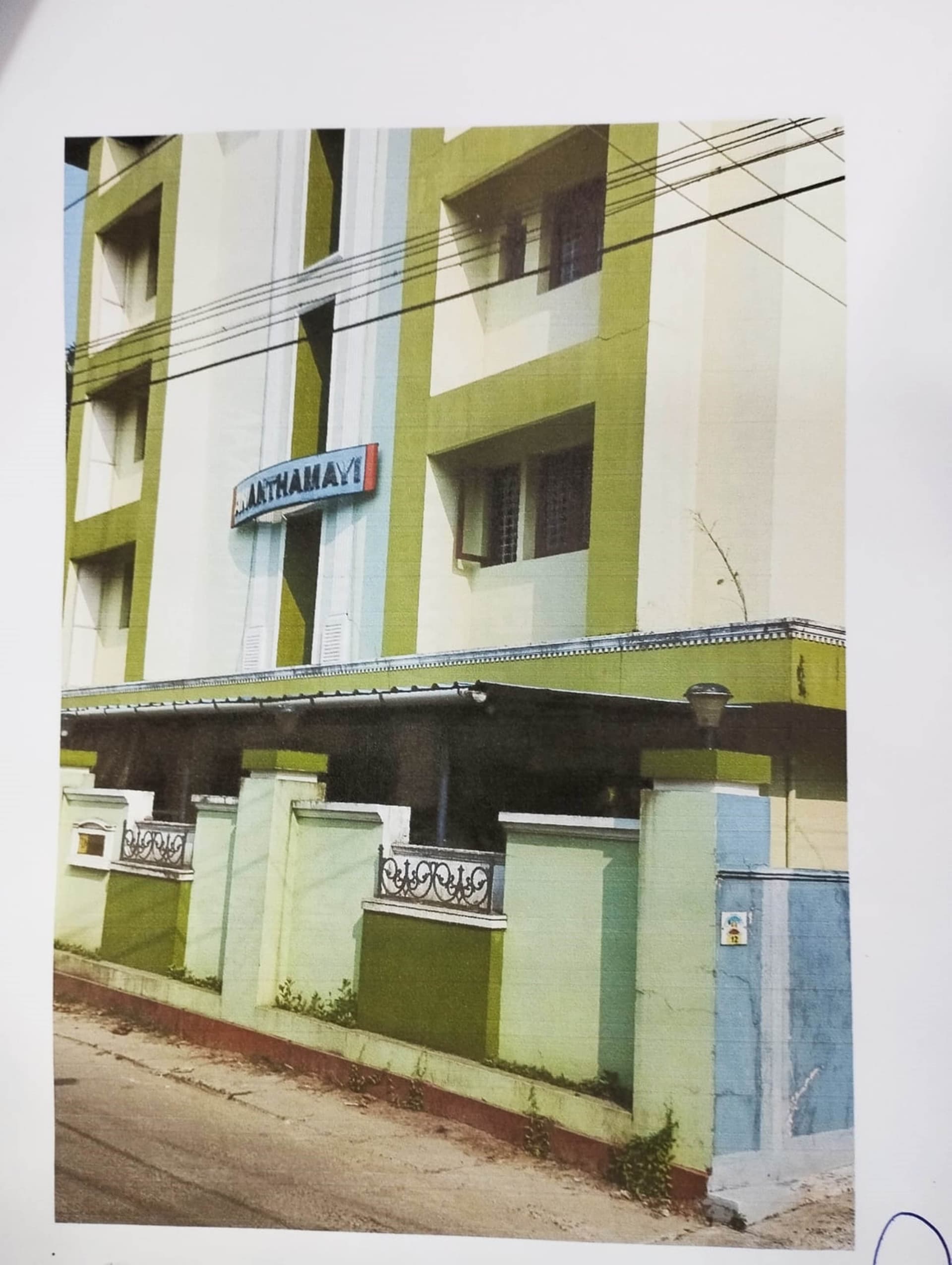 Property Photos 1