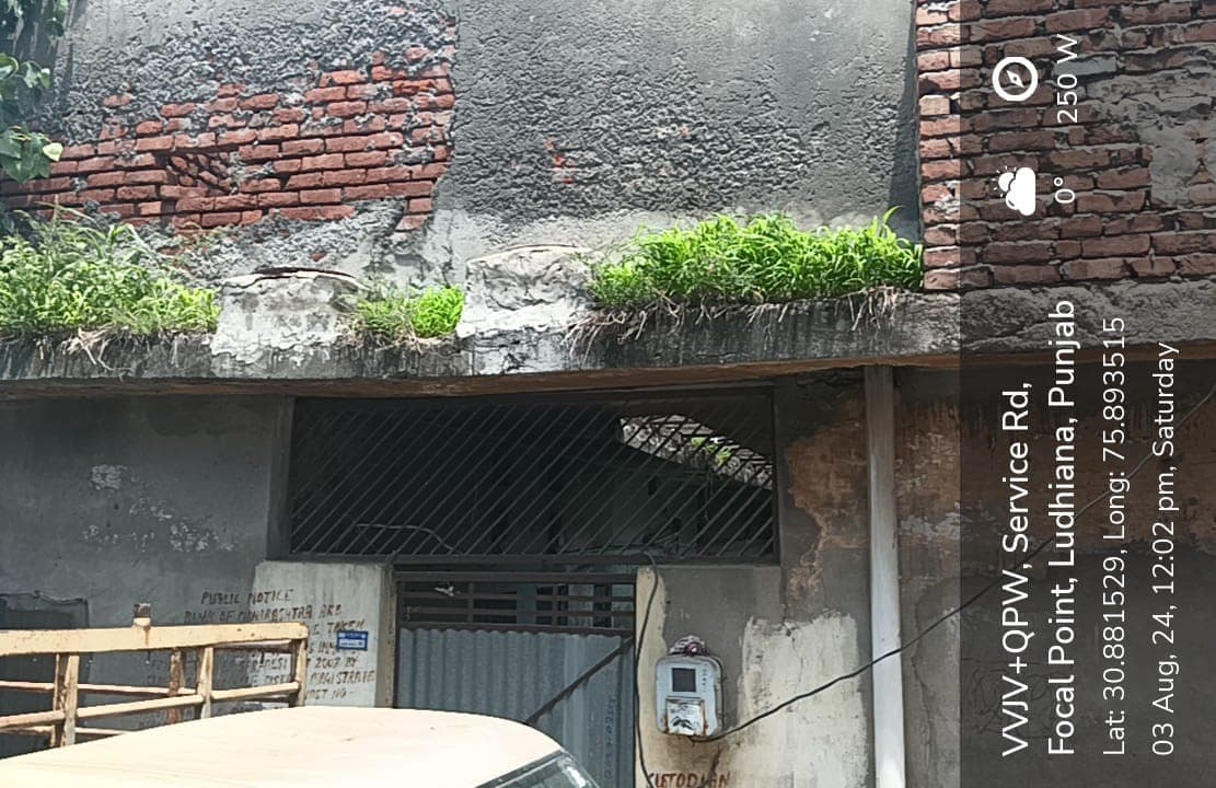 Property Photos 2
