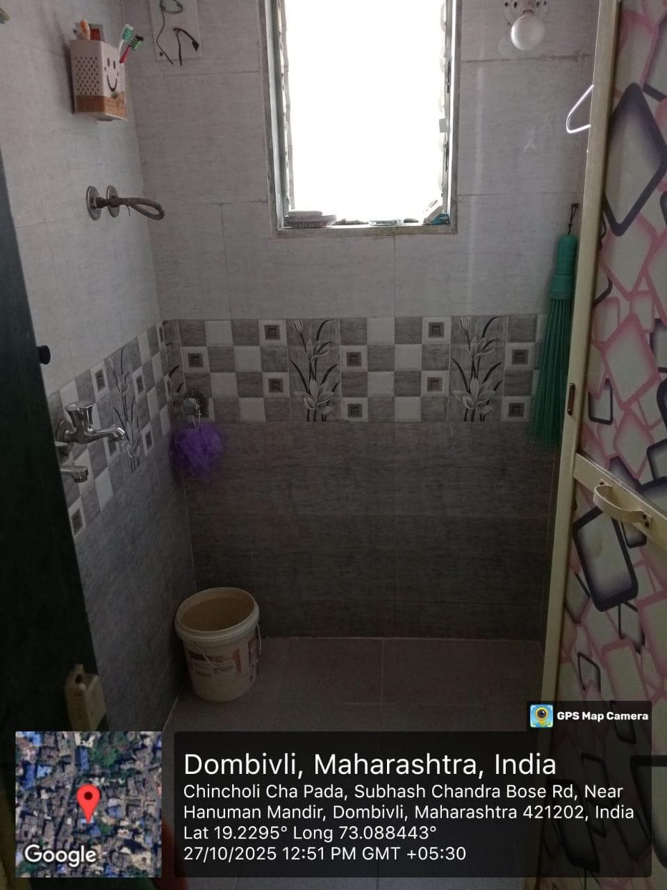 Property Photos 4