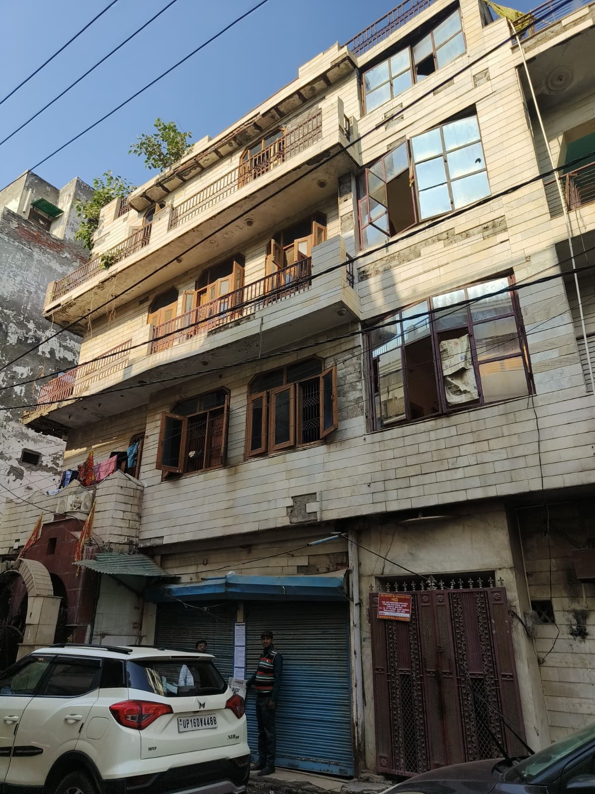 Property Photos 1