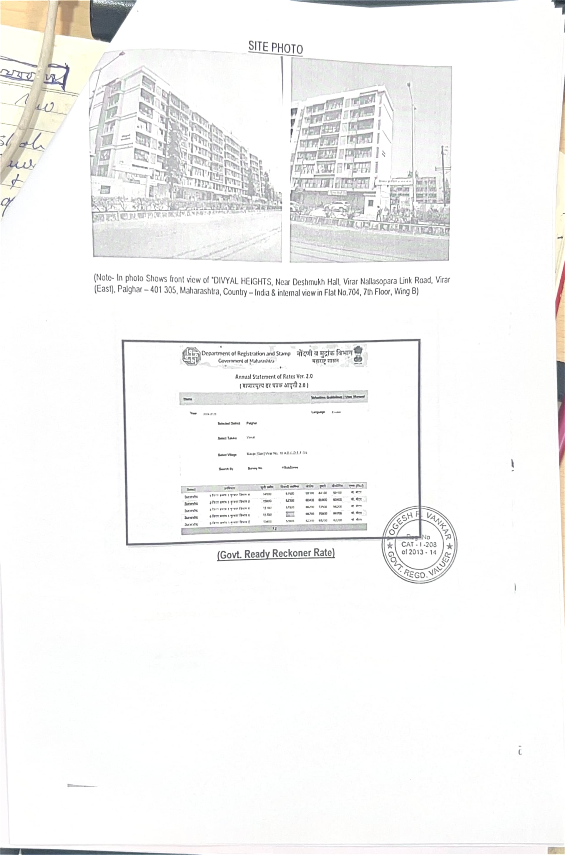 Property Photos 1