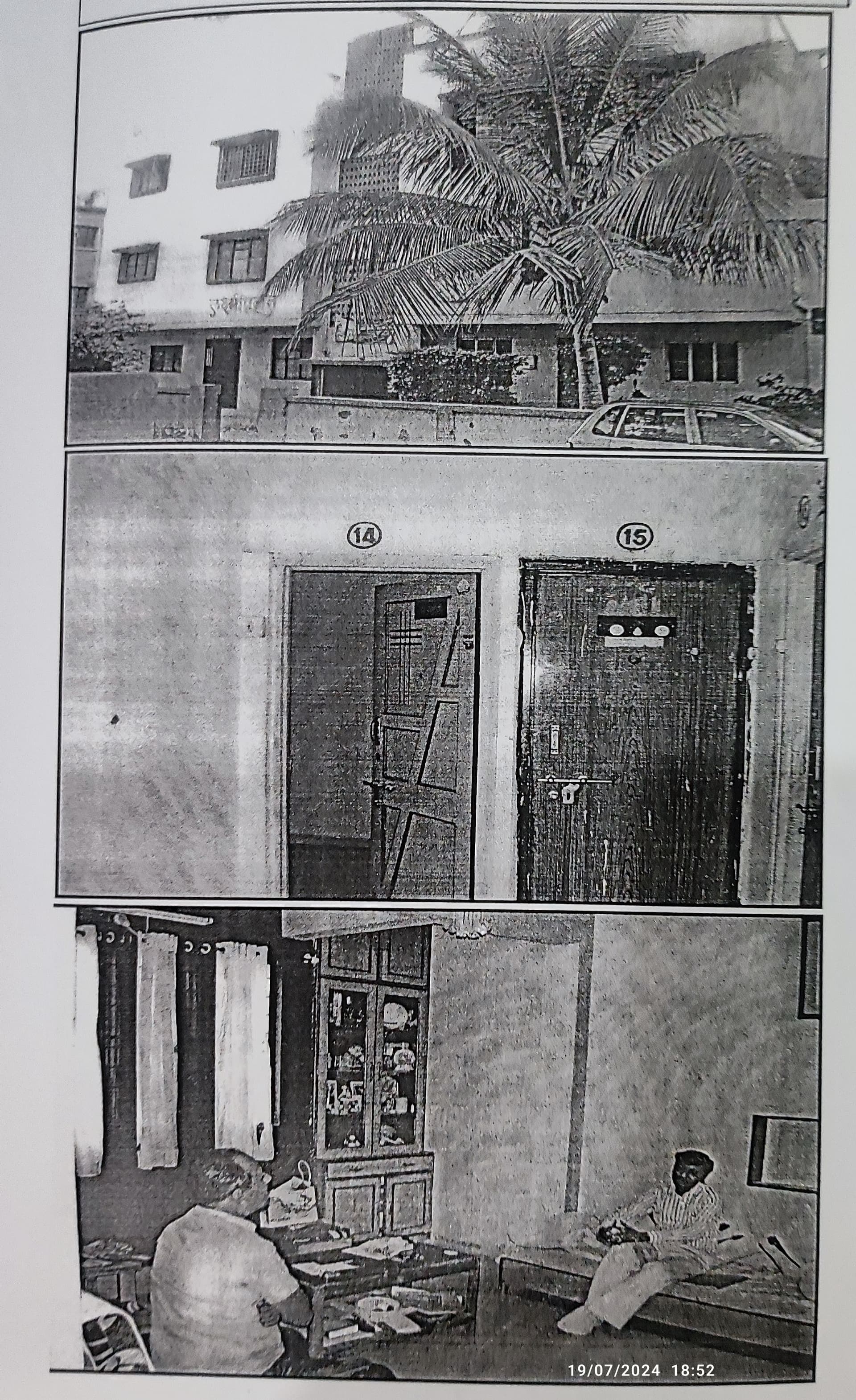 Property Photos 6