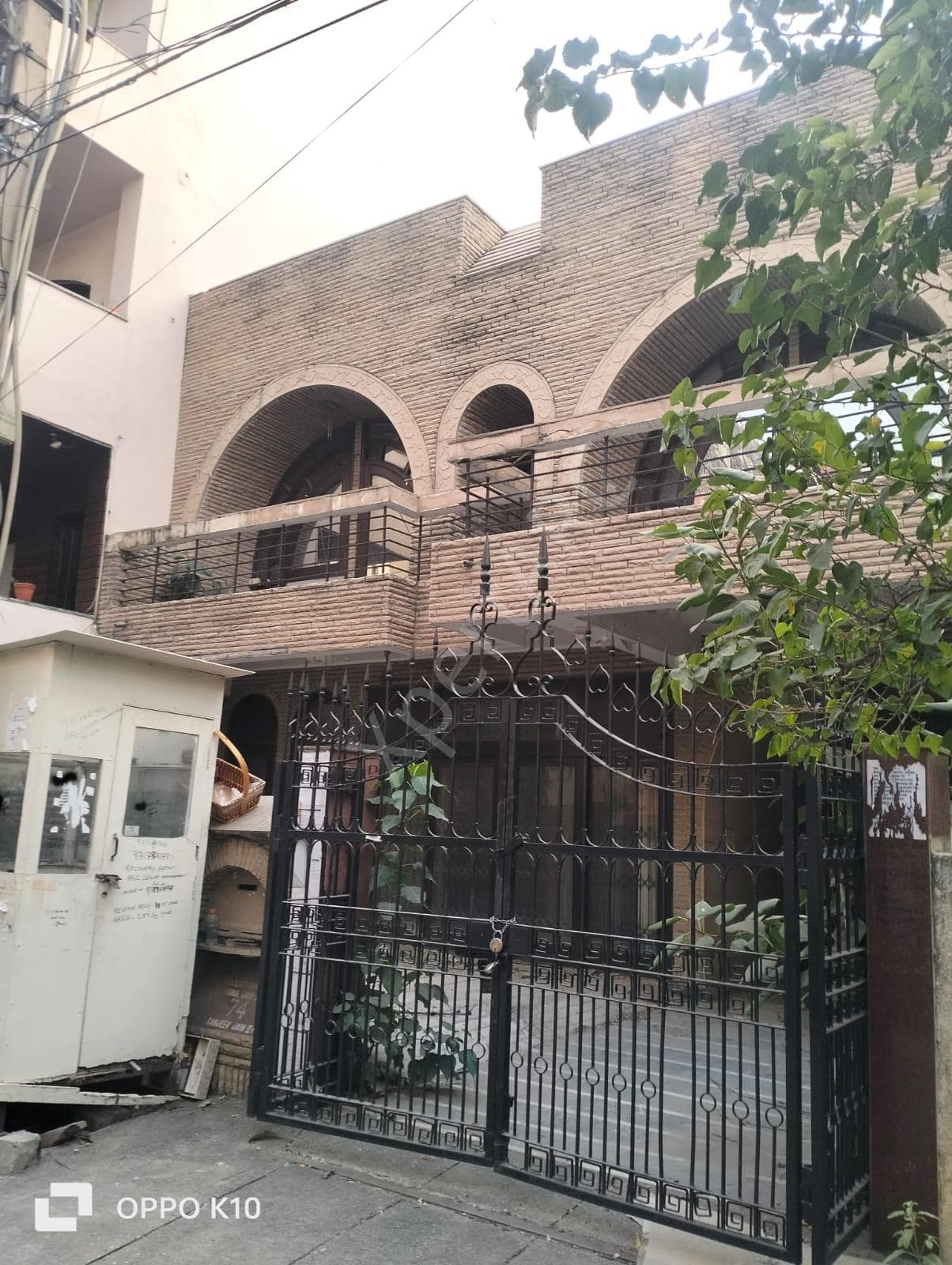 Property Photos 2