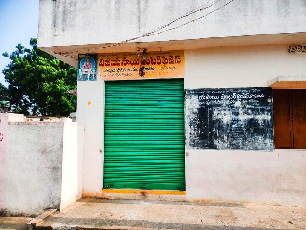 Property Photos 6