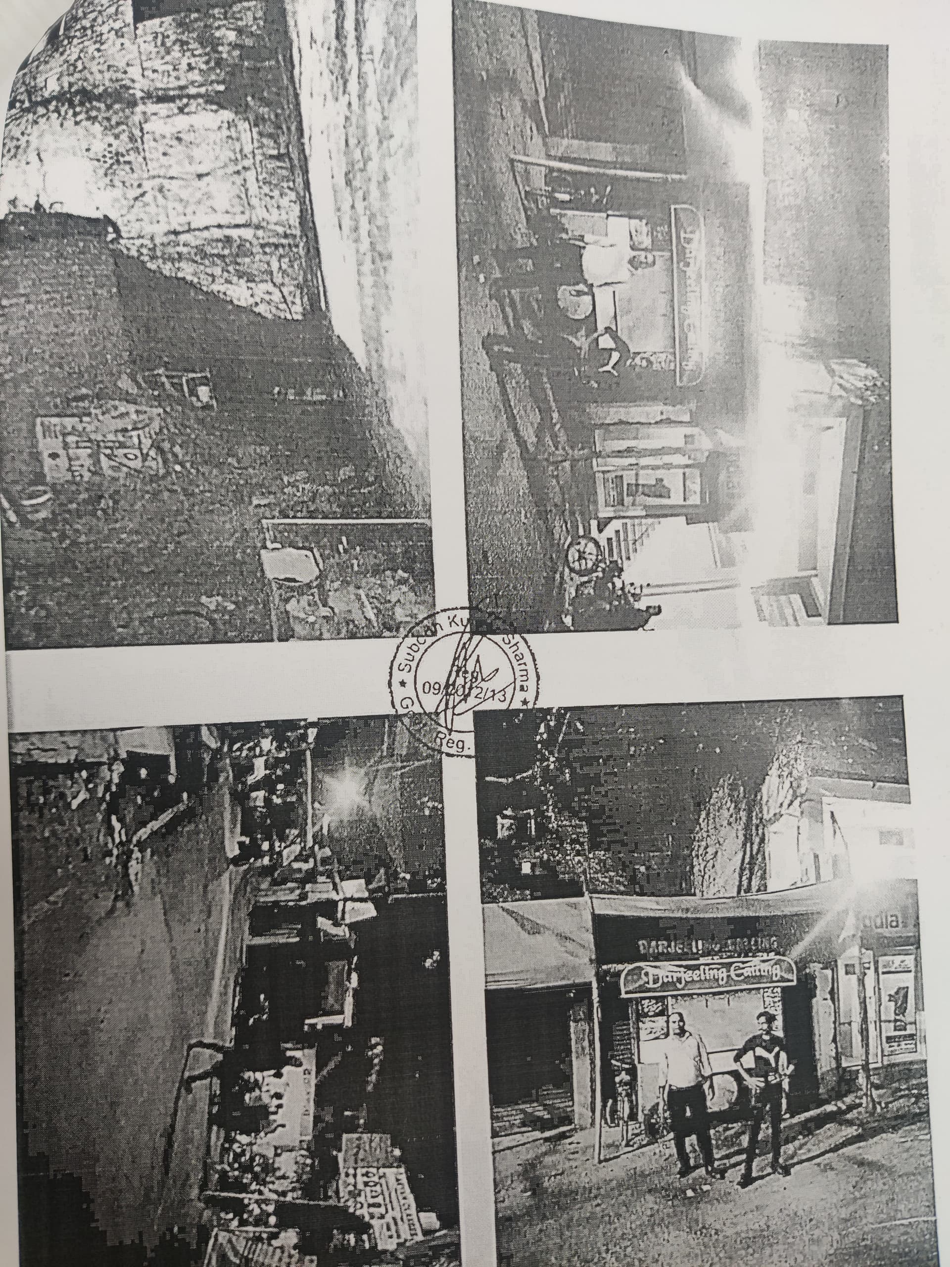 Property Photos 1