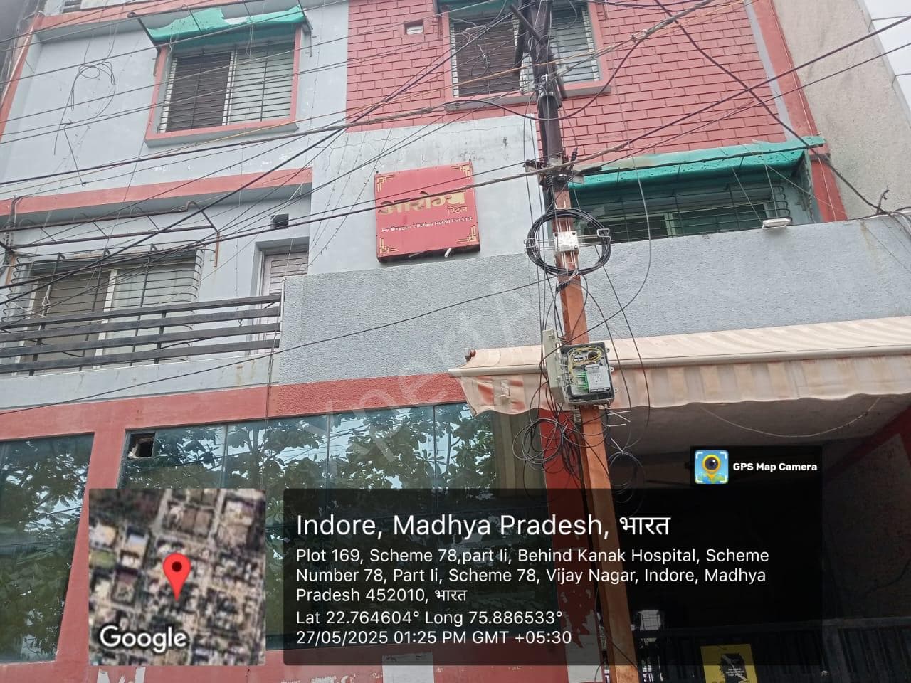 Property Photos 17