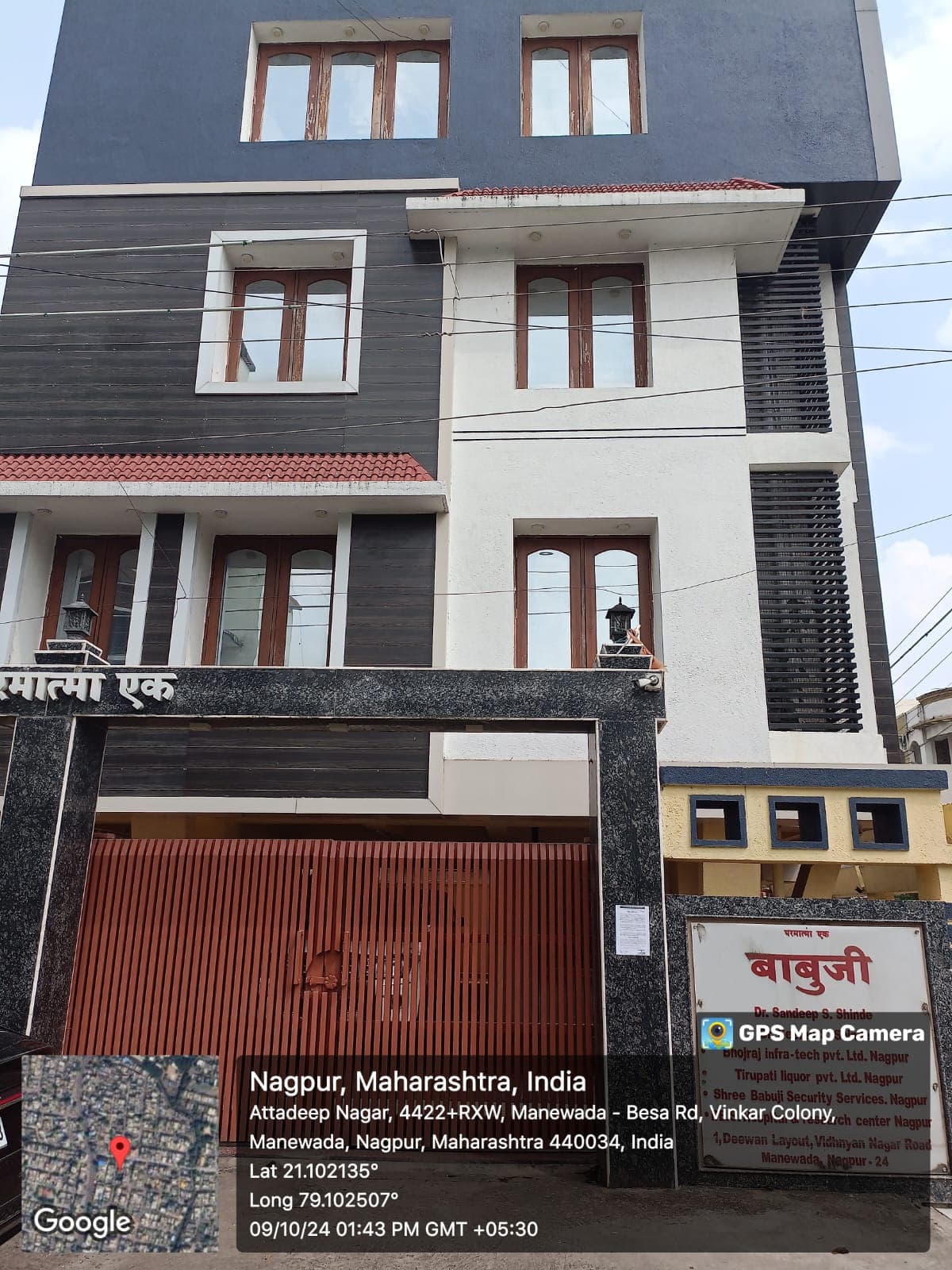 Property Photos 1