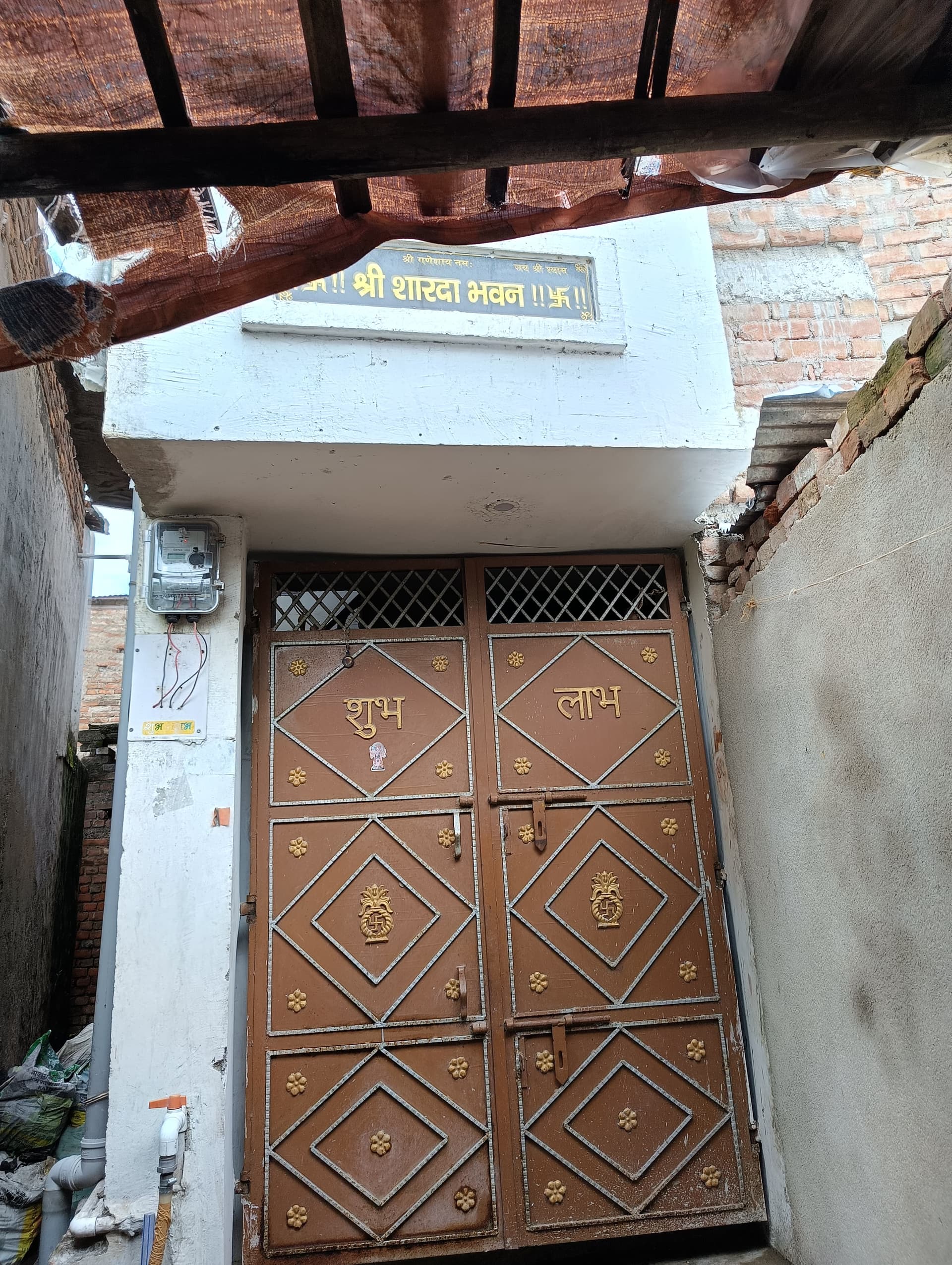 Property Photos 2