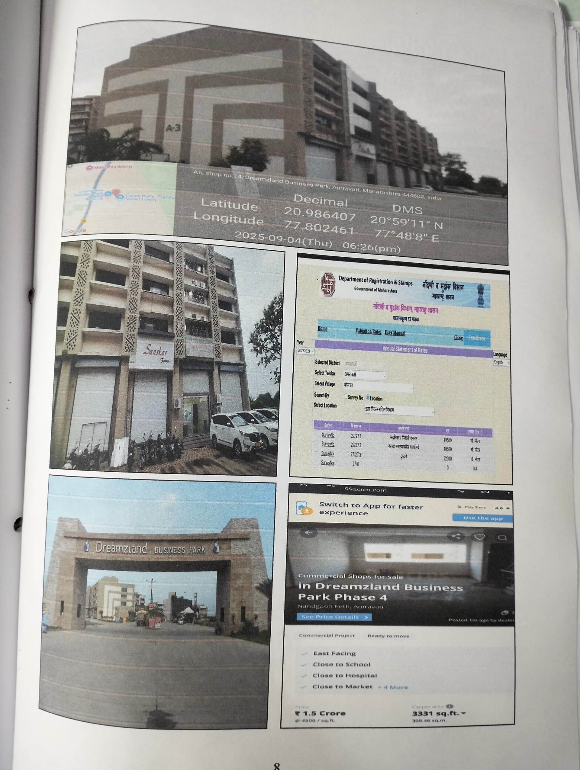 Property Photos 1
