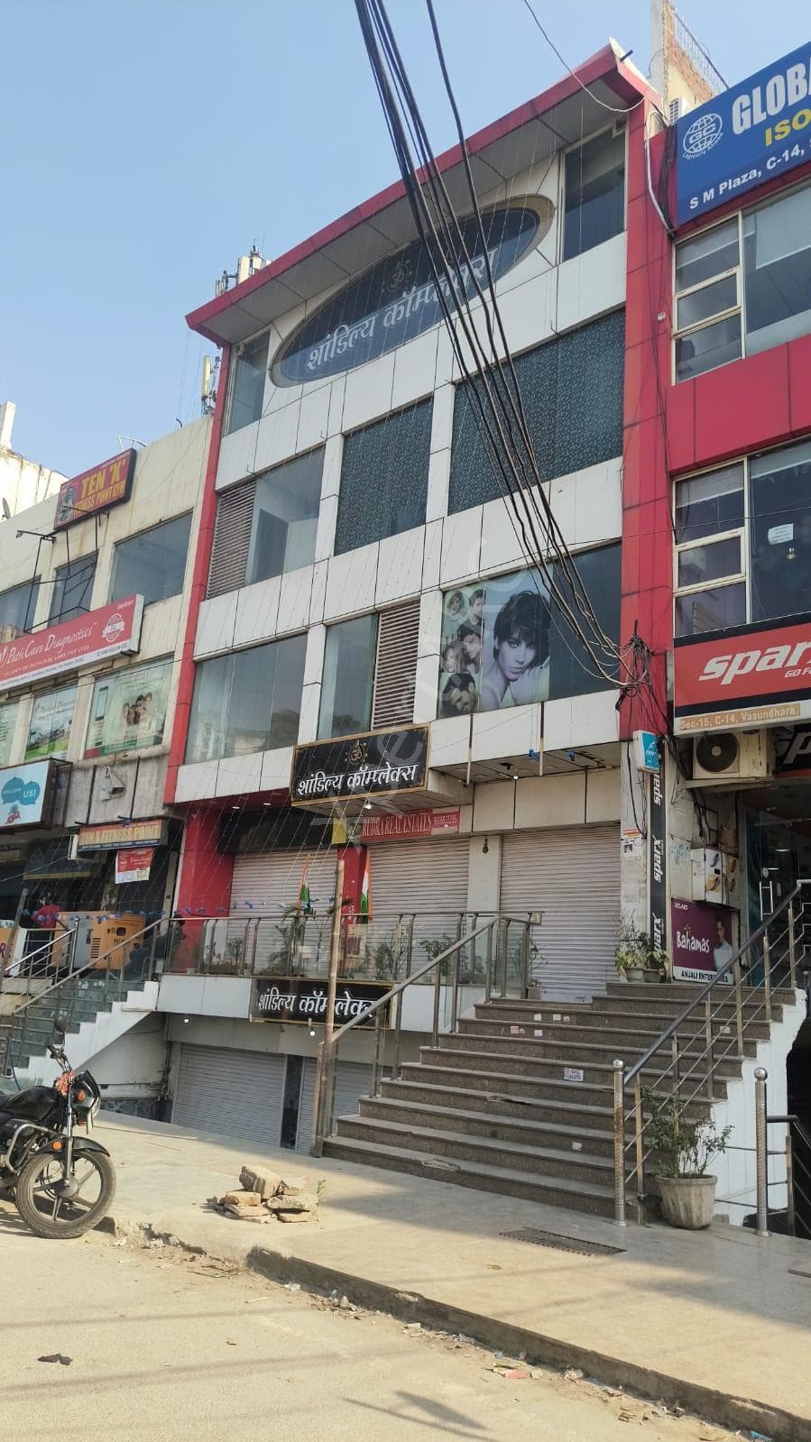 Property Photos 4