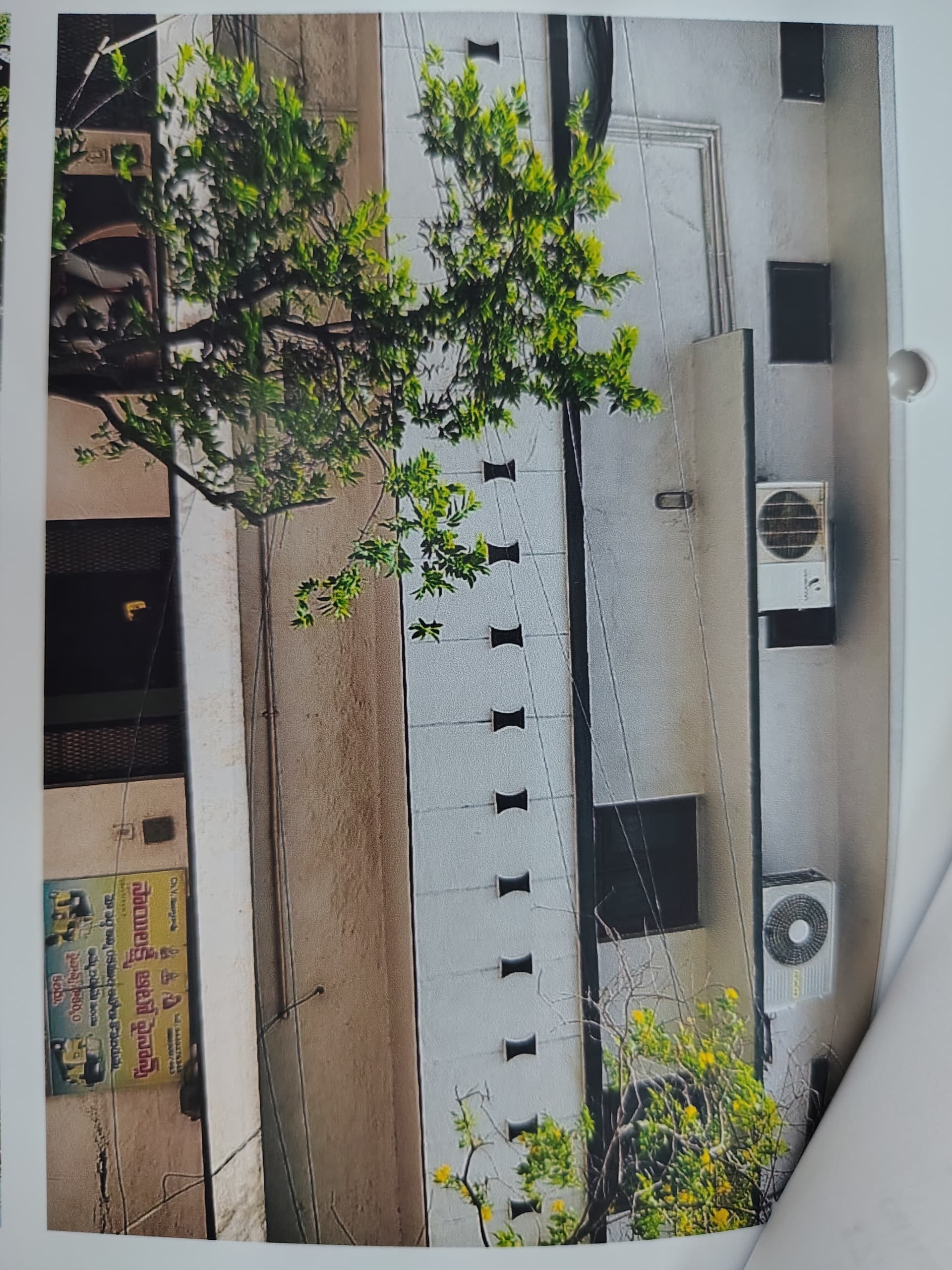 Property Photos 3