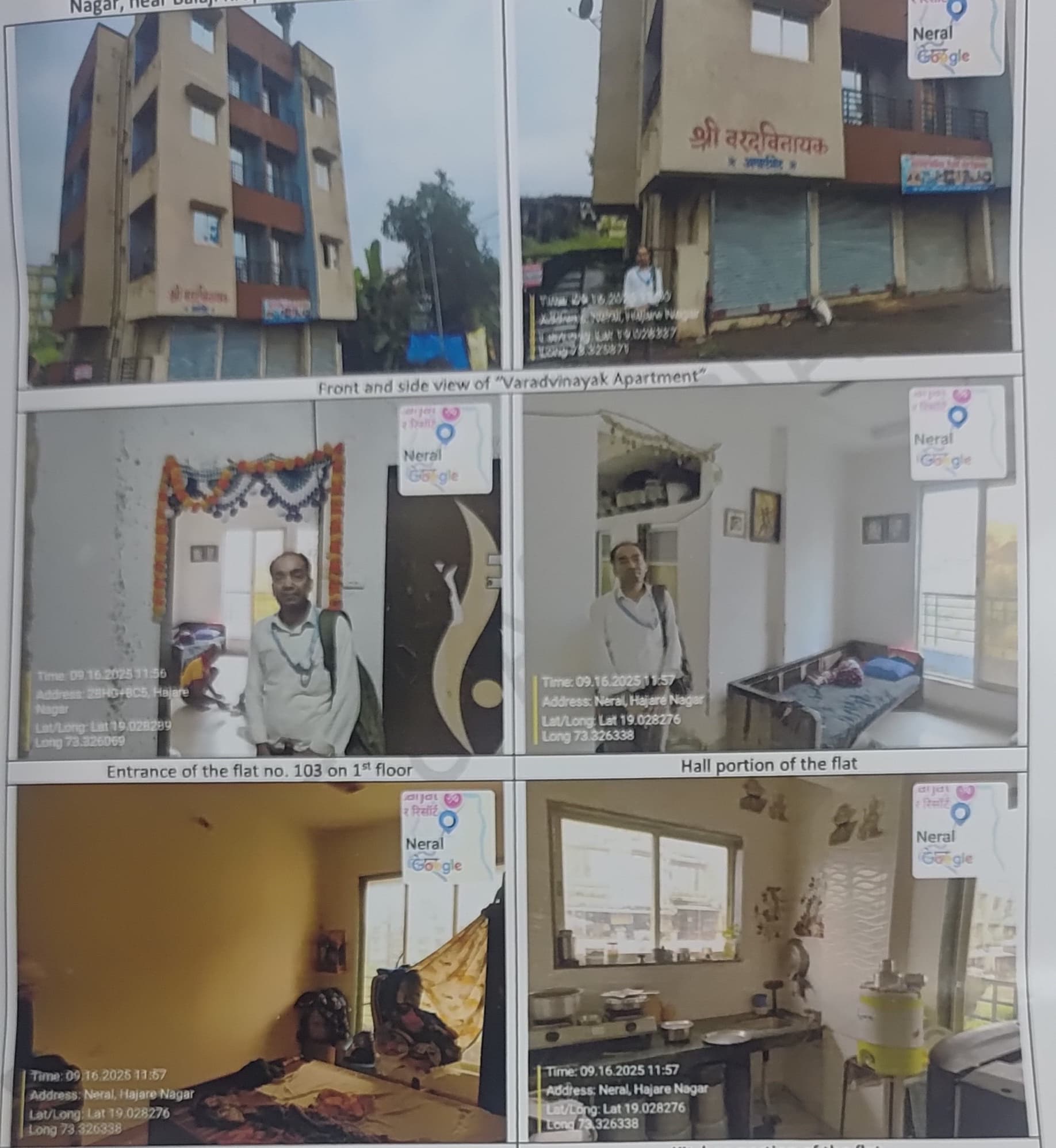 Property Photos 1
