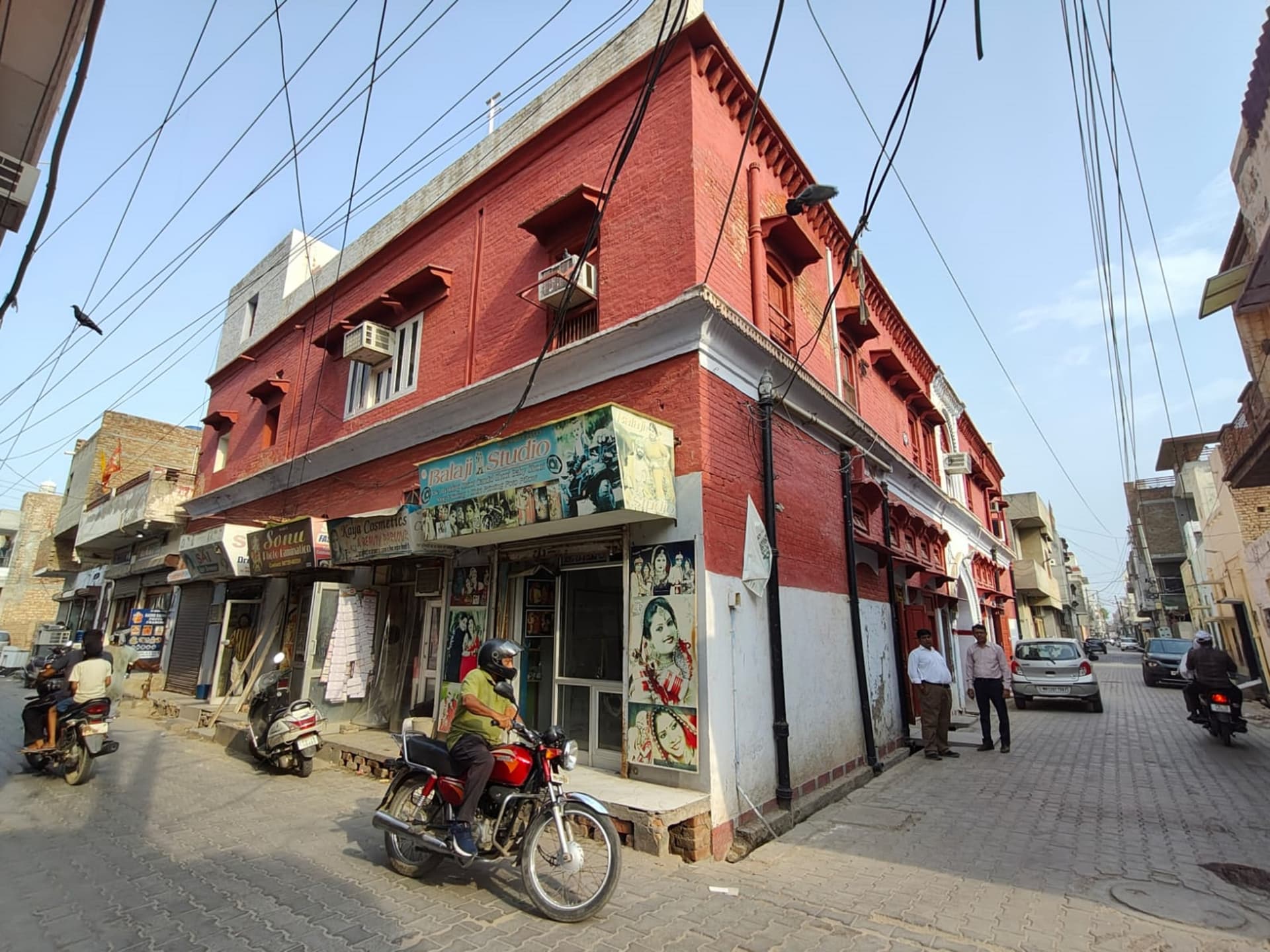 Property Photos 1