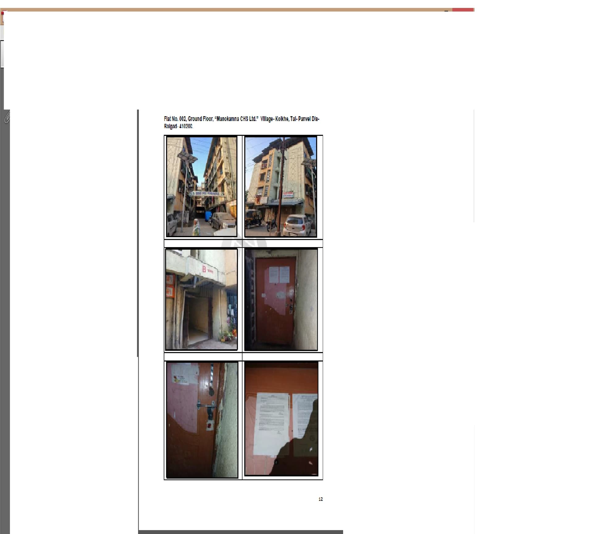 Property Photos 1