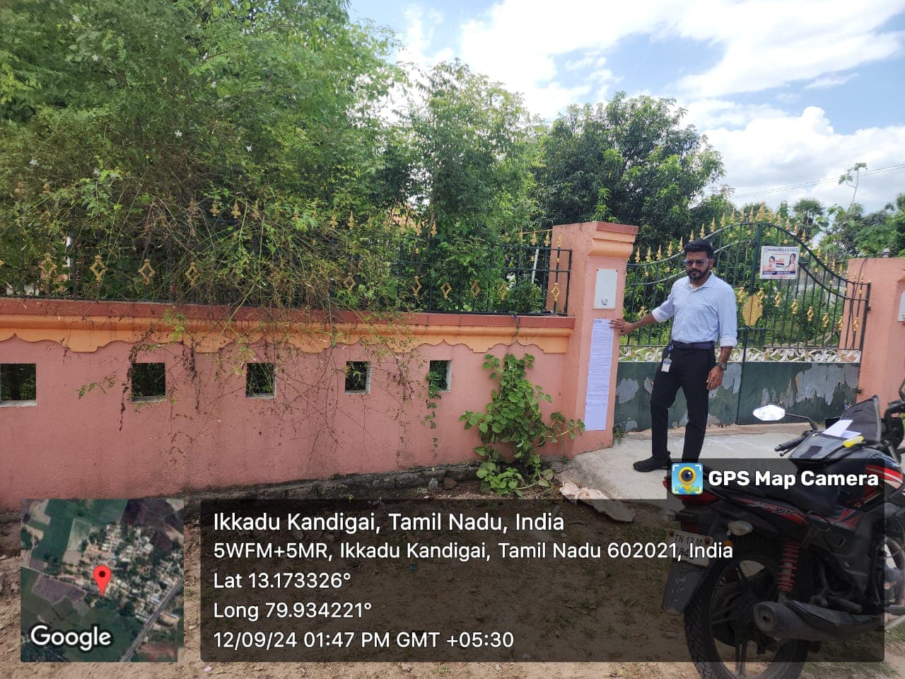 Property Photos 2