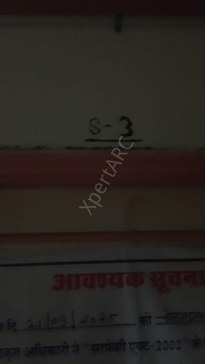 Property Photos 2