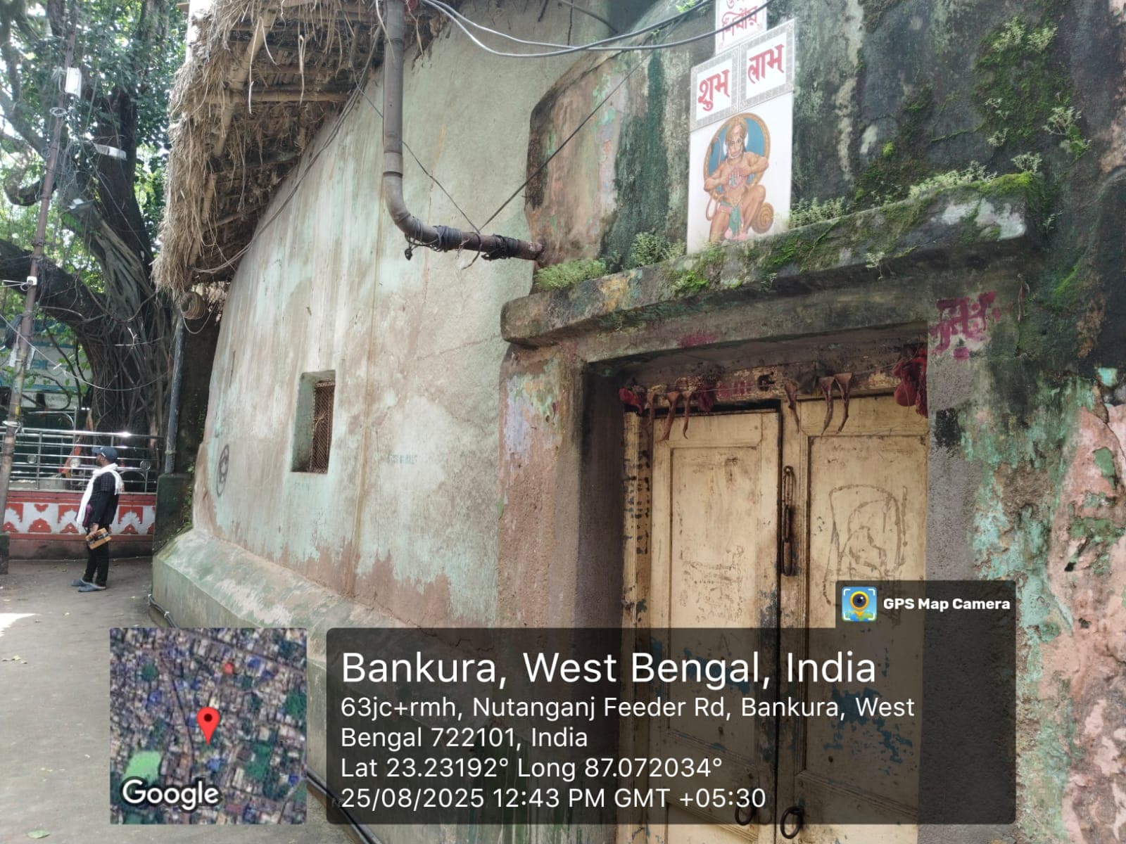 Property Photos 8