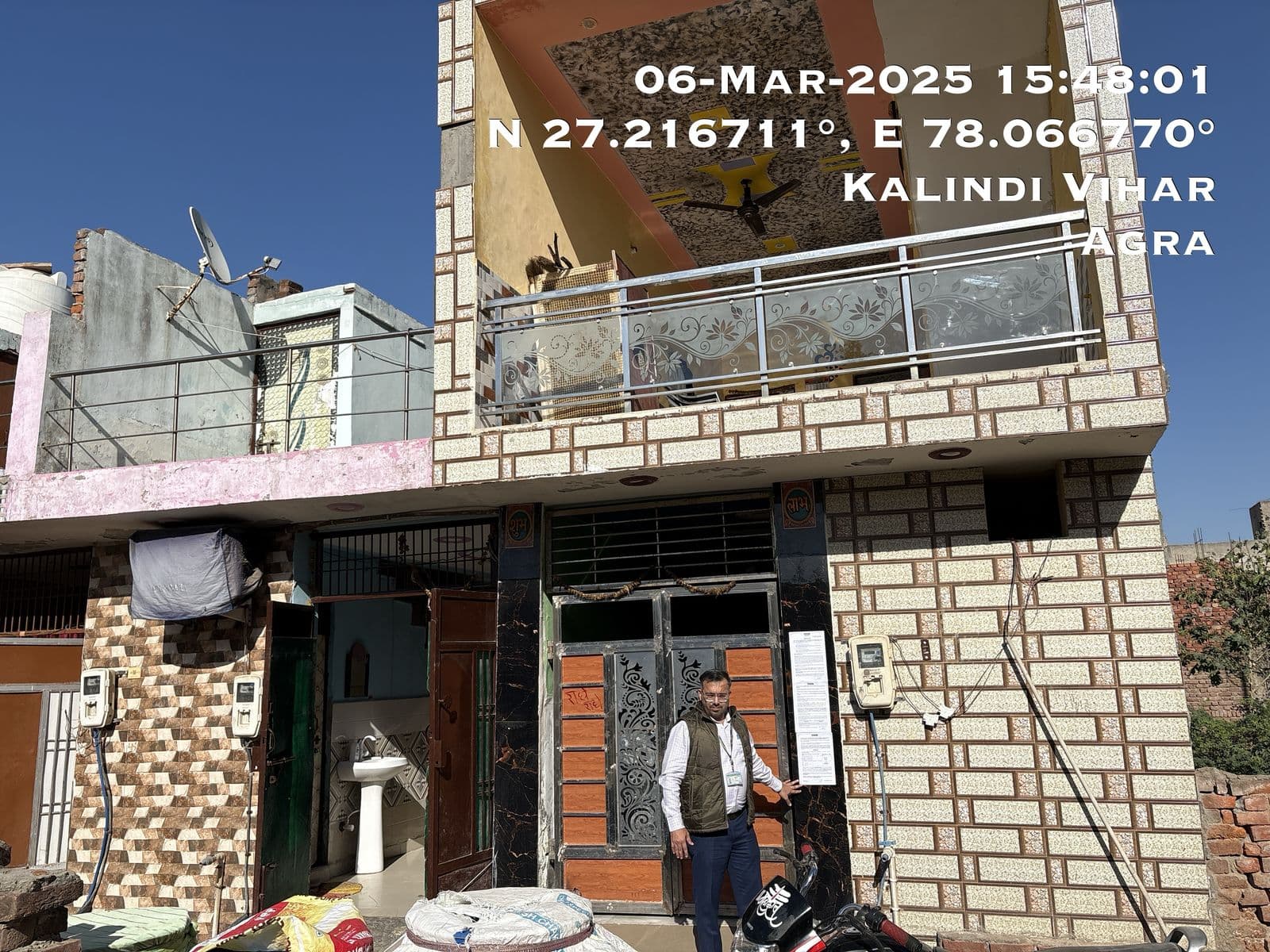 Property Photos 4