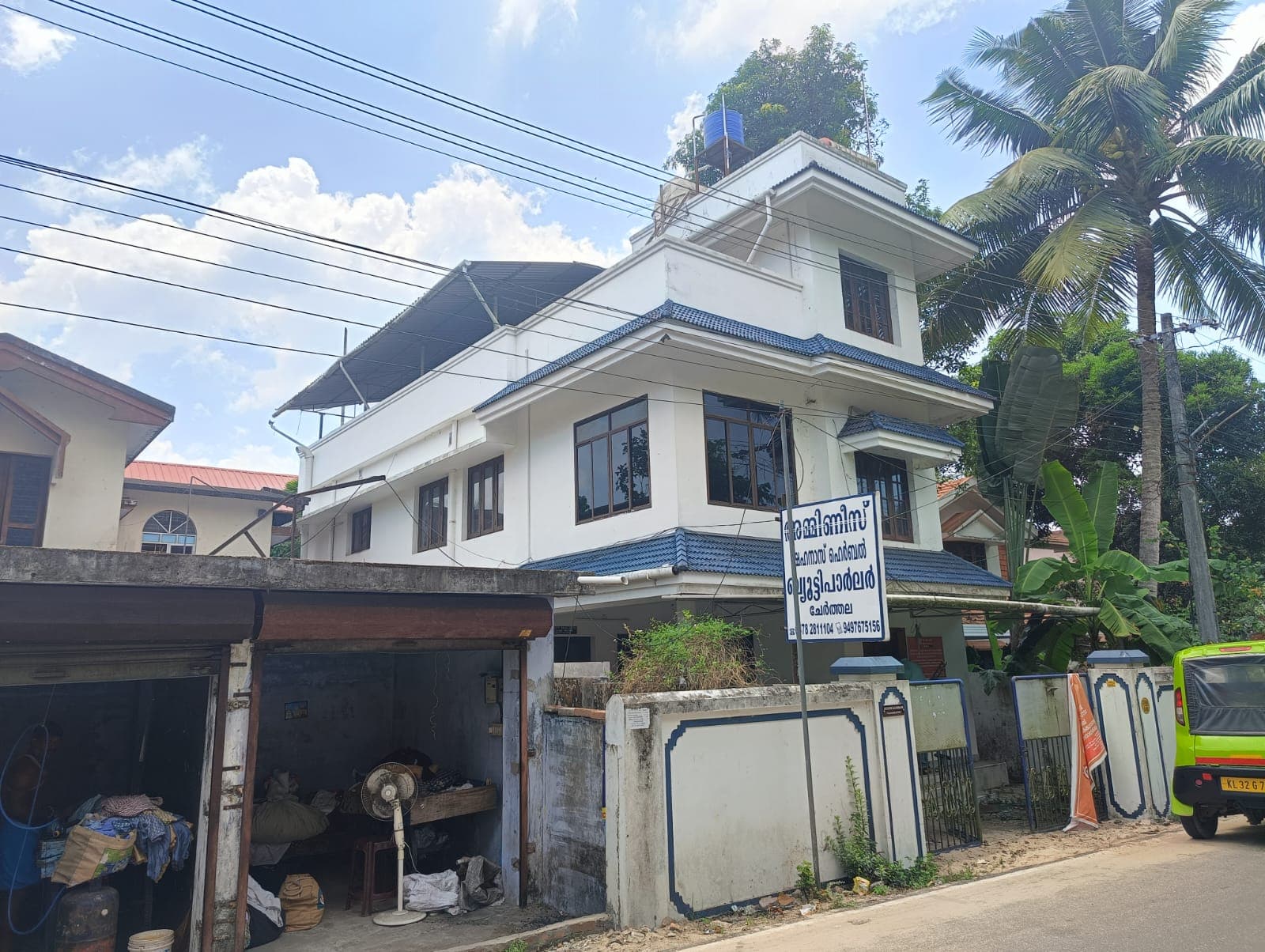 Property Photos 3