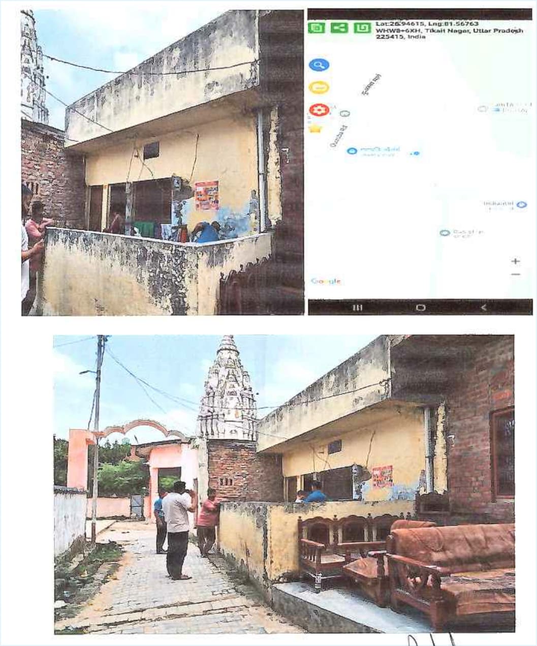 Property Photos 1
