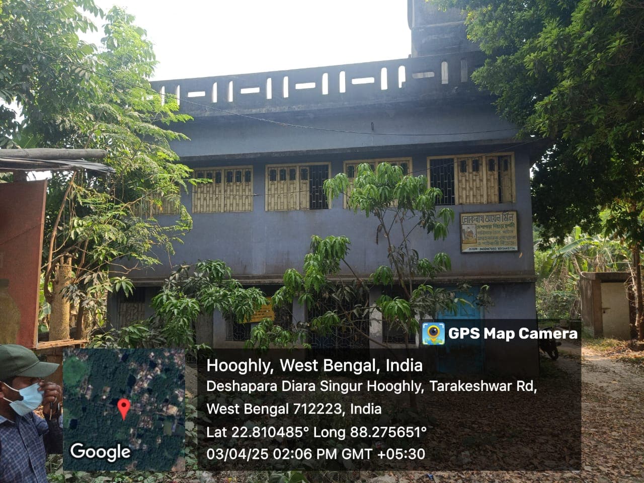 Property Photos 4