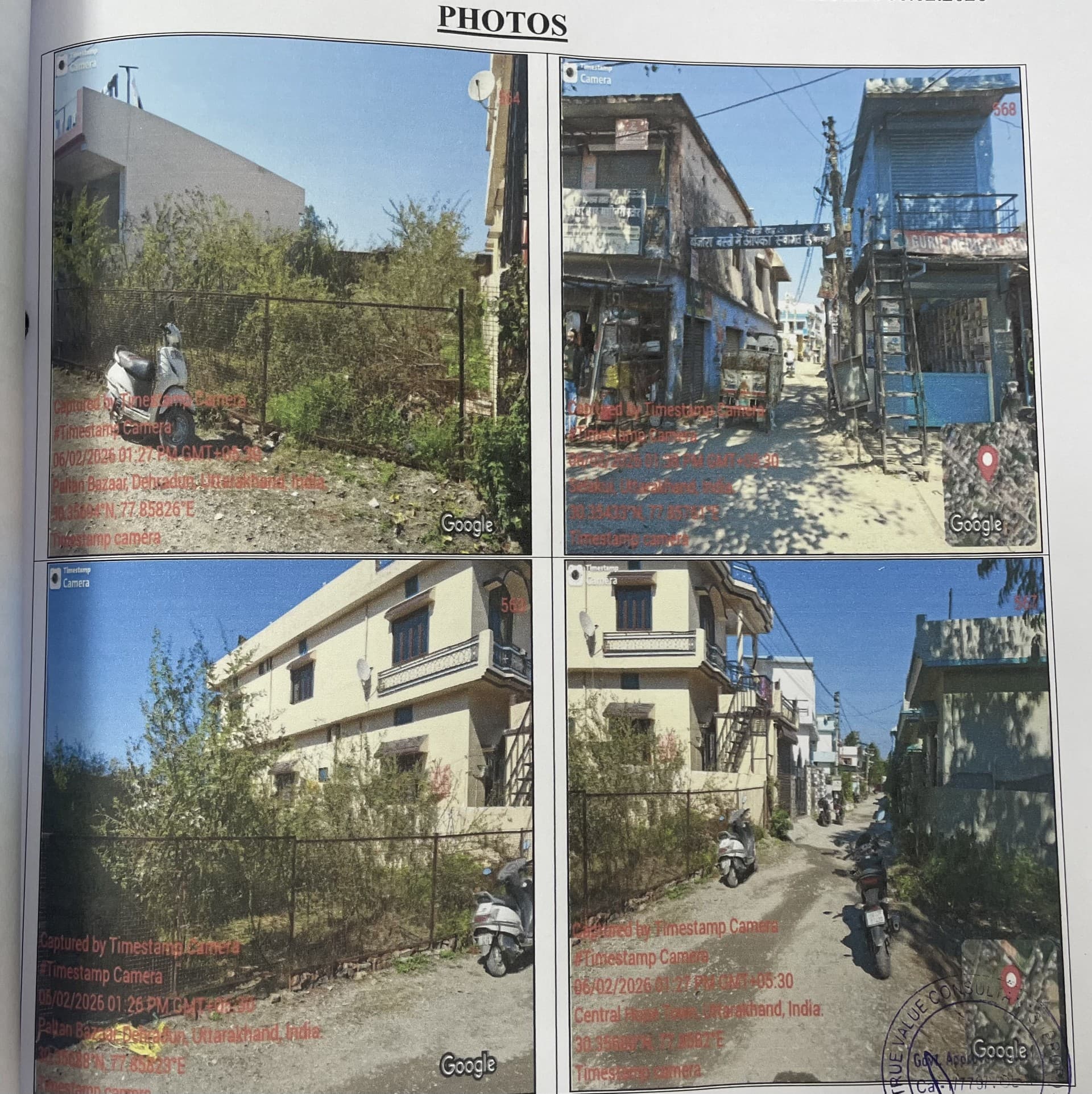 Property Photos 1