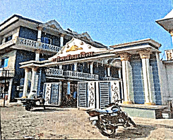 Property Photos 2