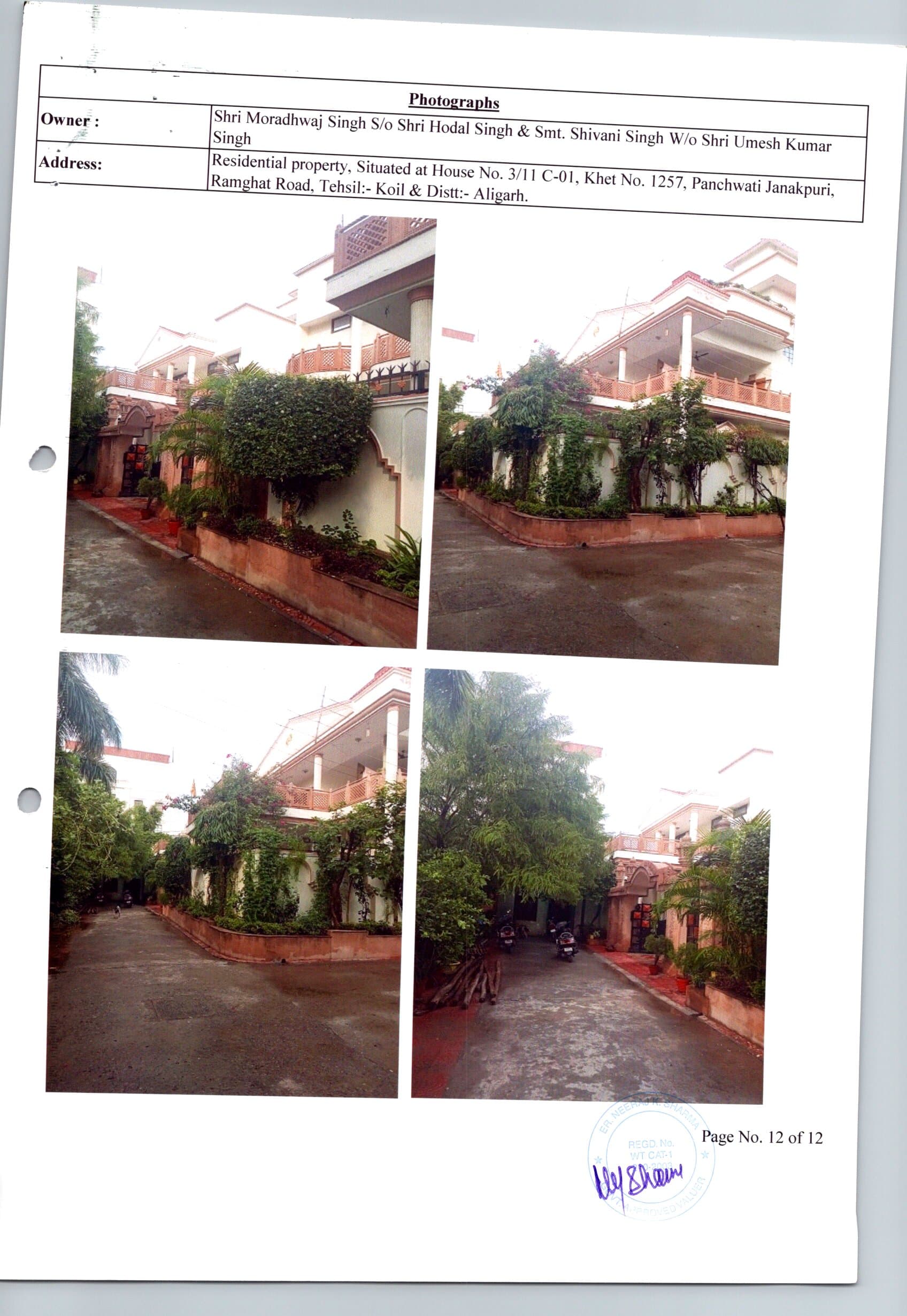 Property Photos 1