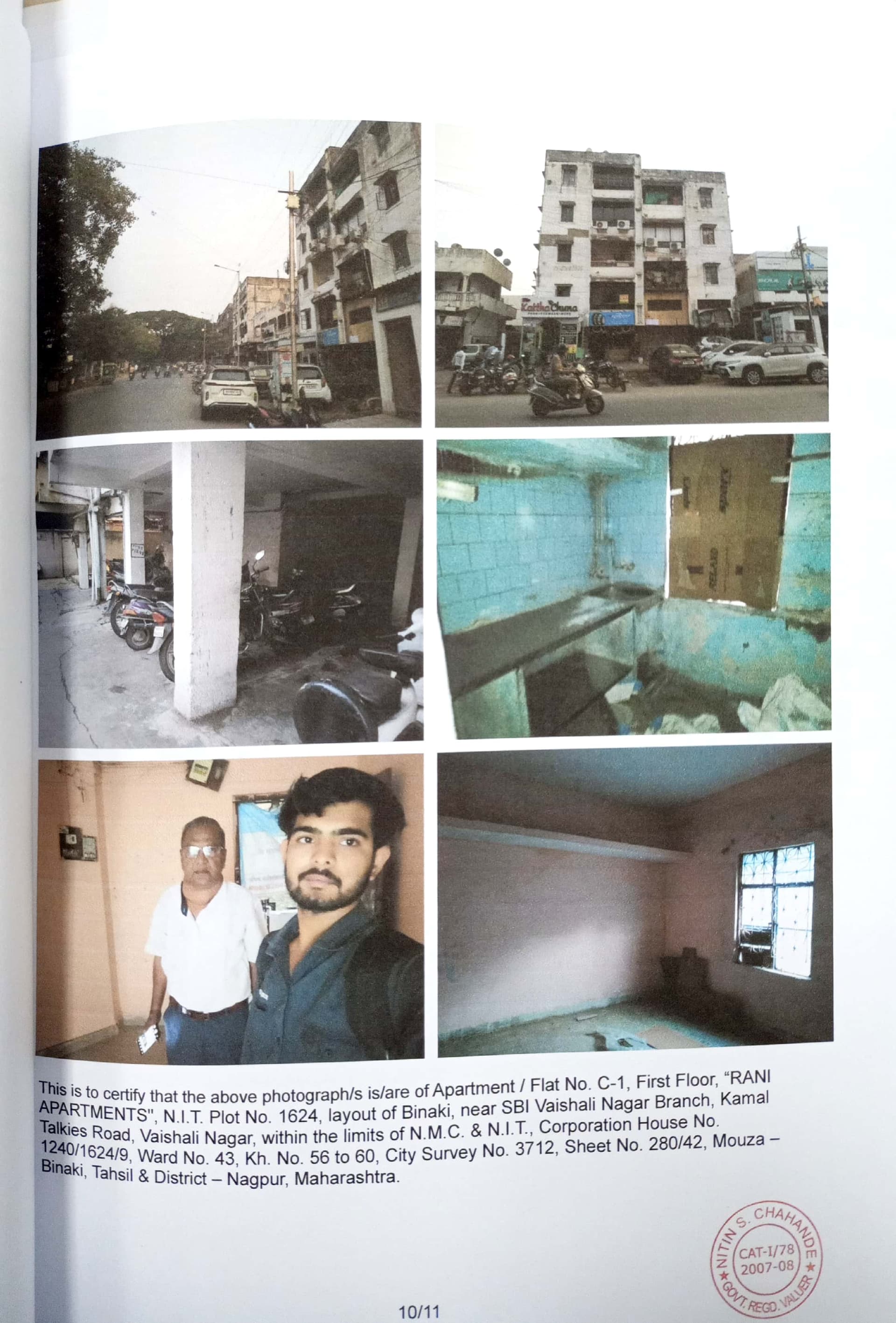 Property Photos 2