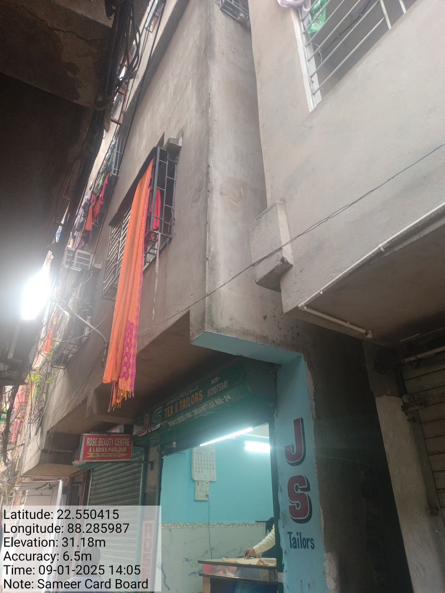 Property Photos 4