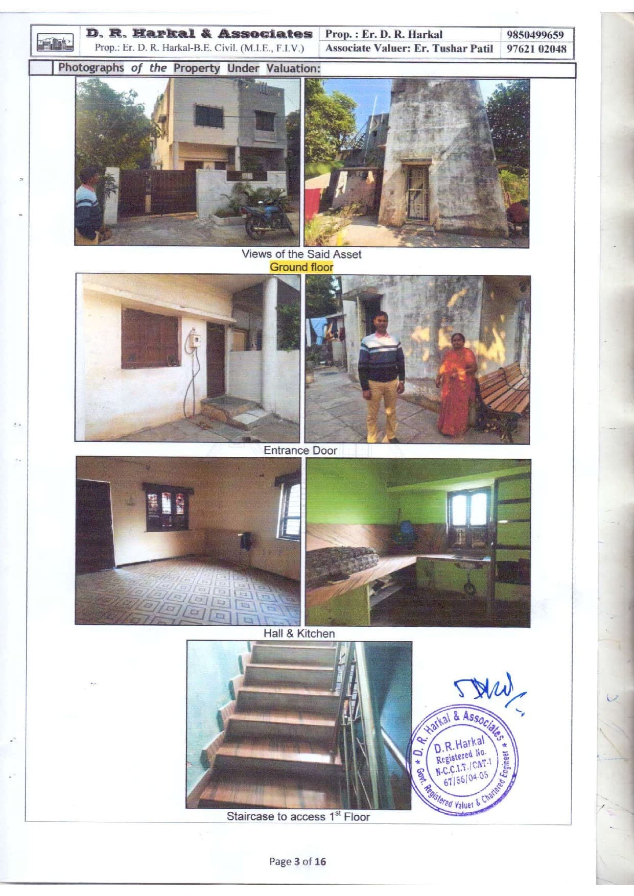 Property Photos 1