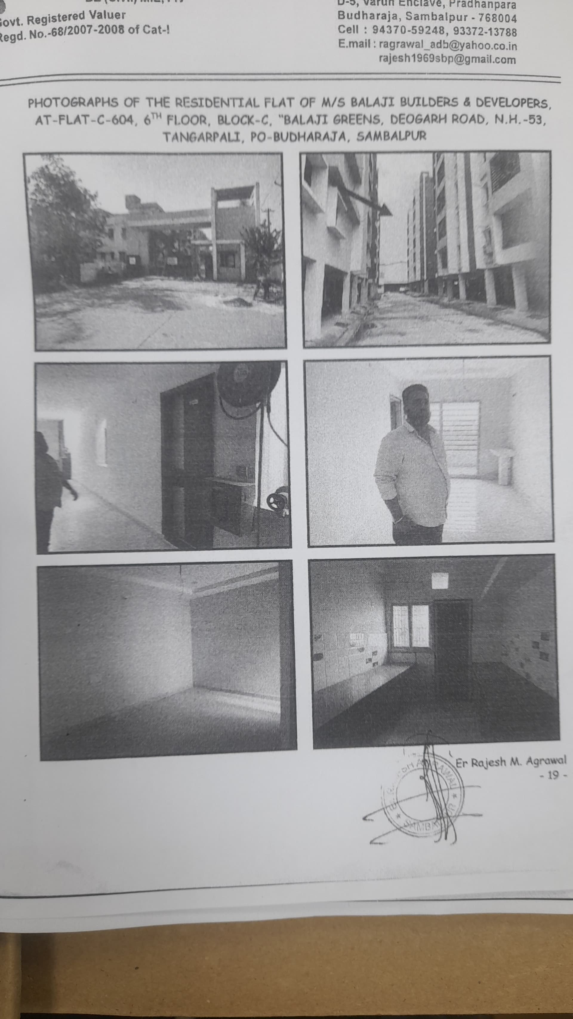 Property Photos 1