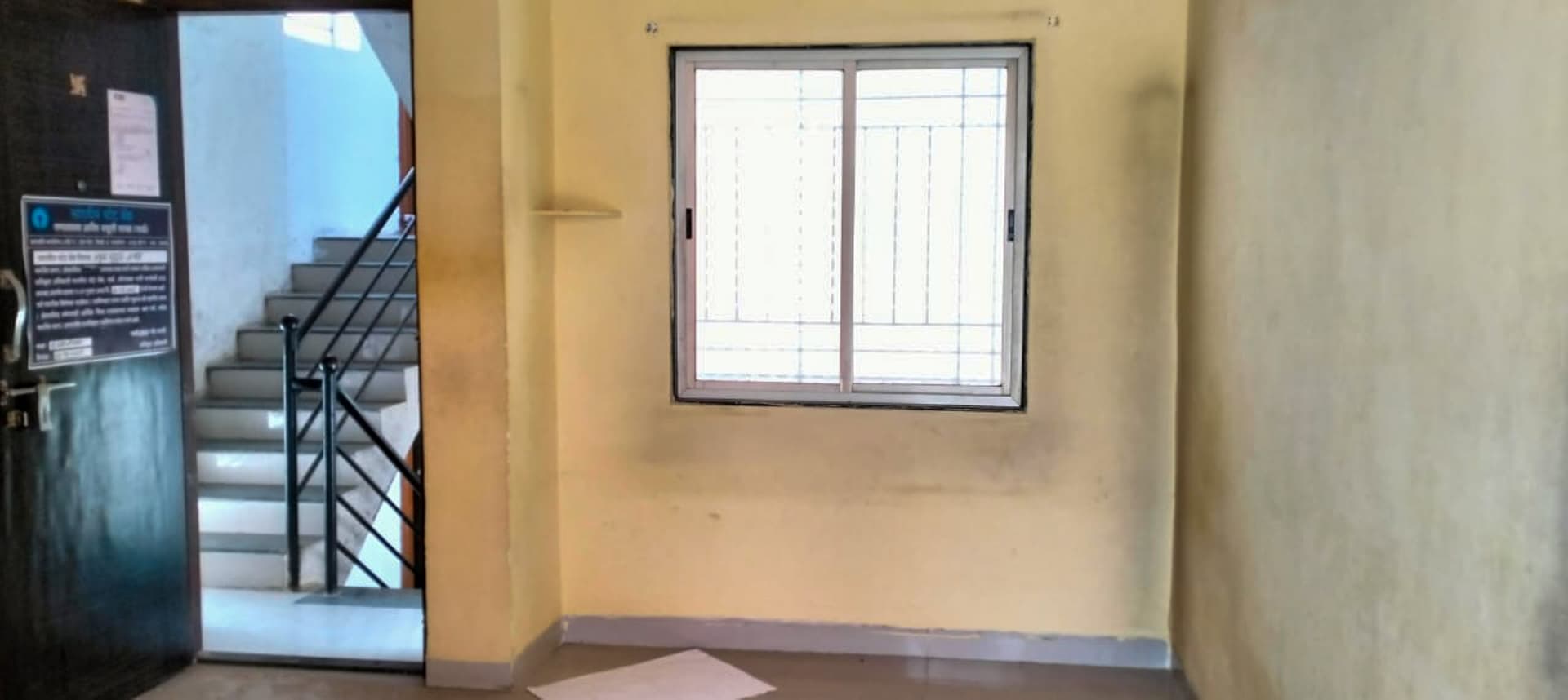 Property Photos 2