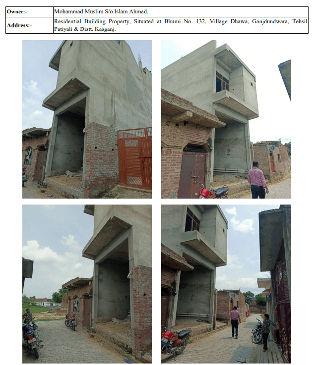 Property Photos 1
