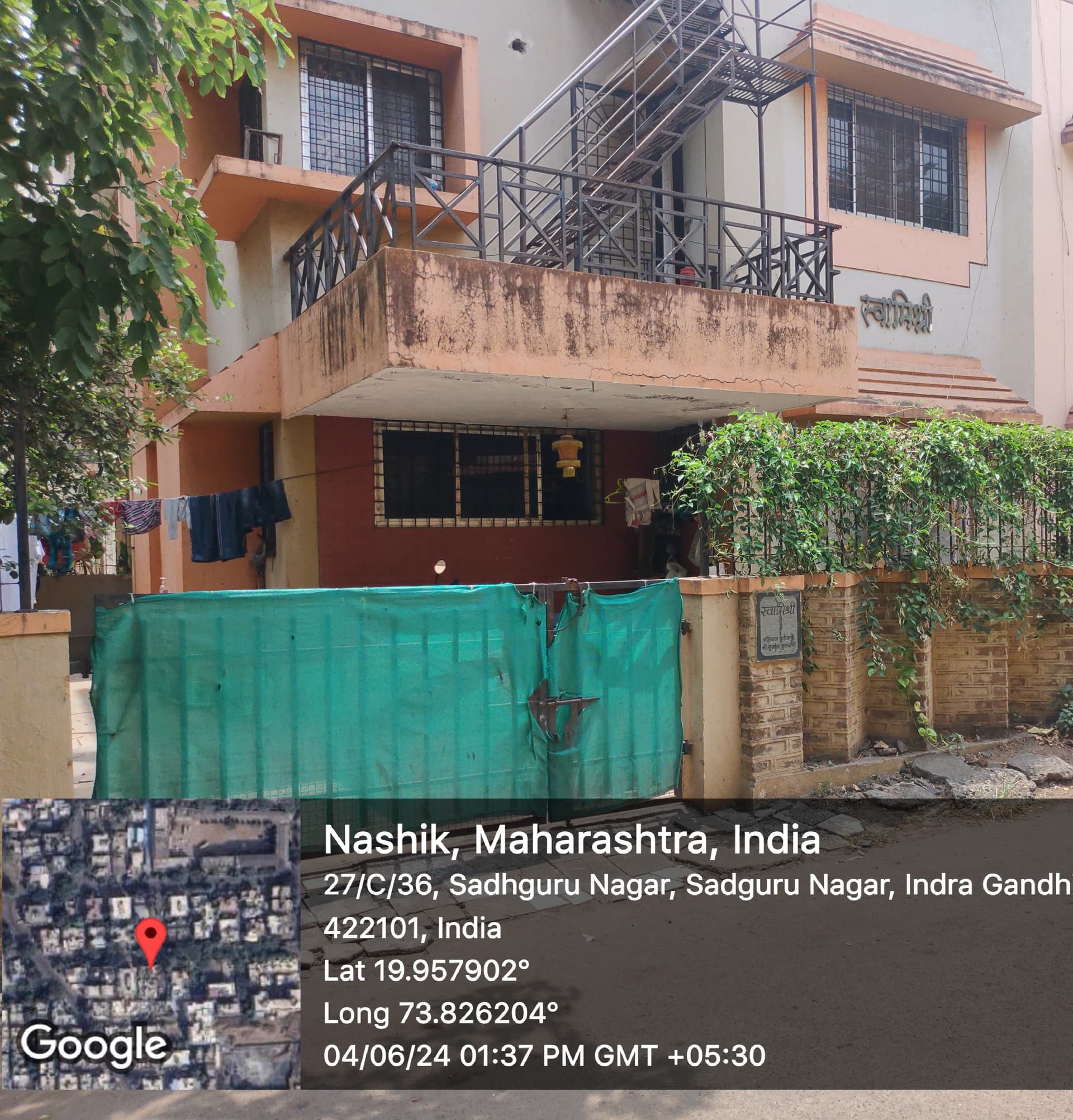 Property Photos 1