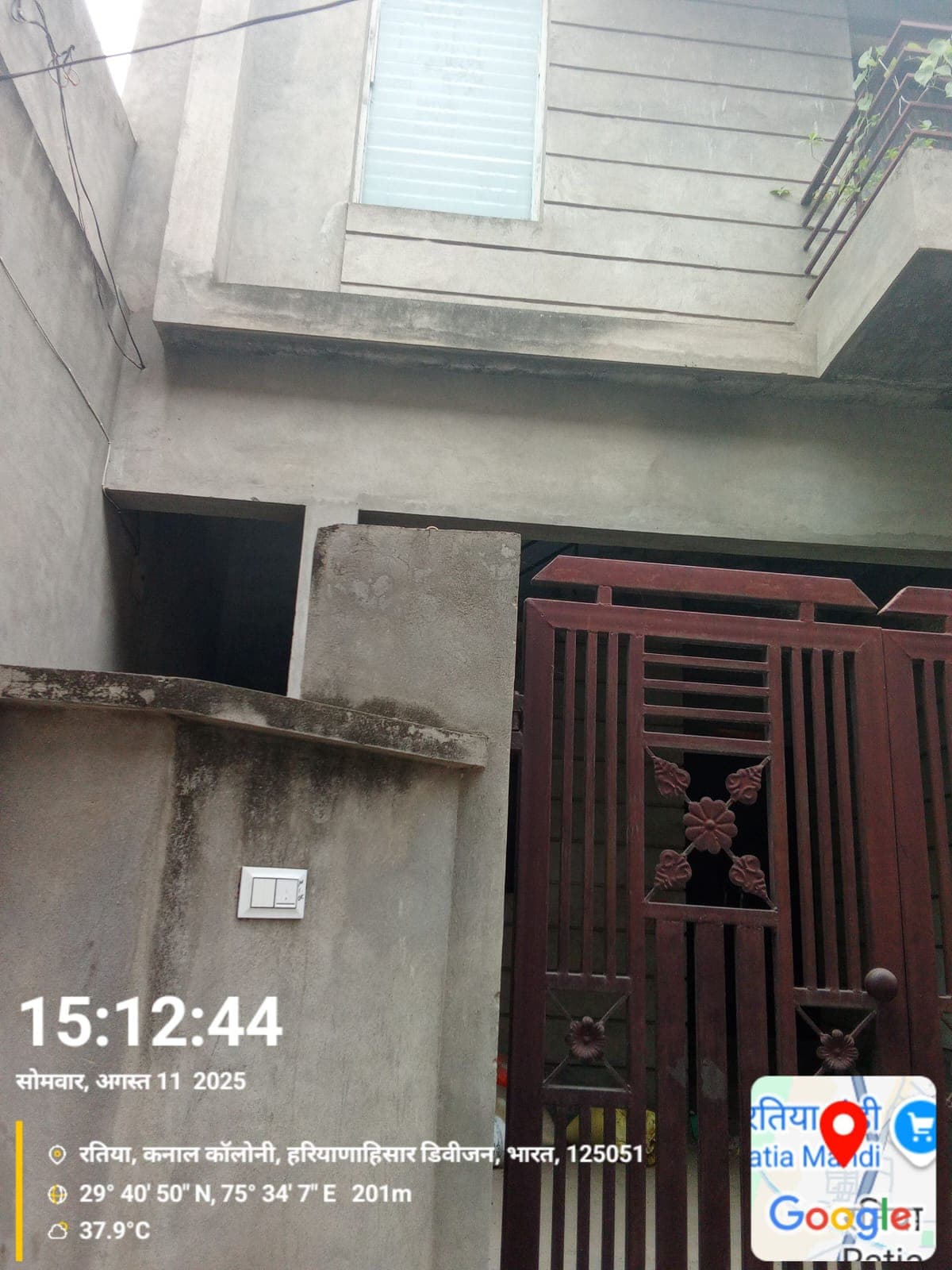 Property Photos 1