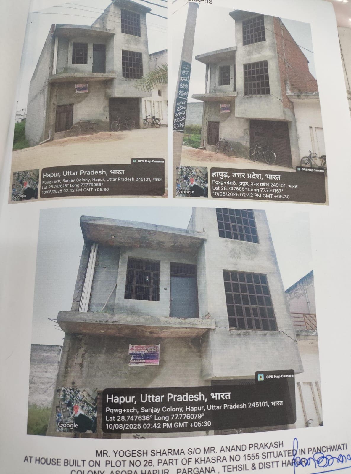 Property Photos 1