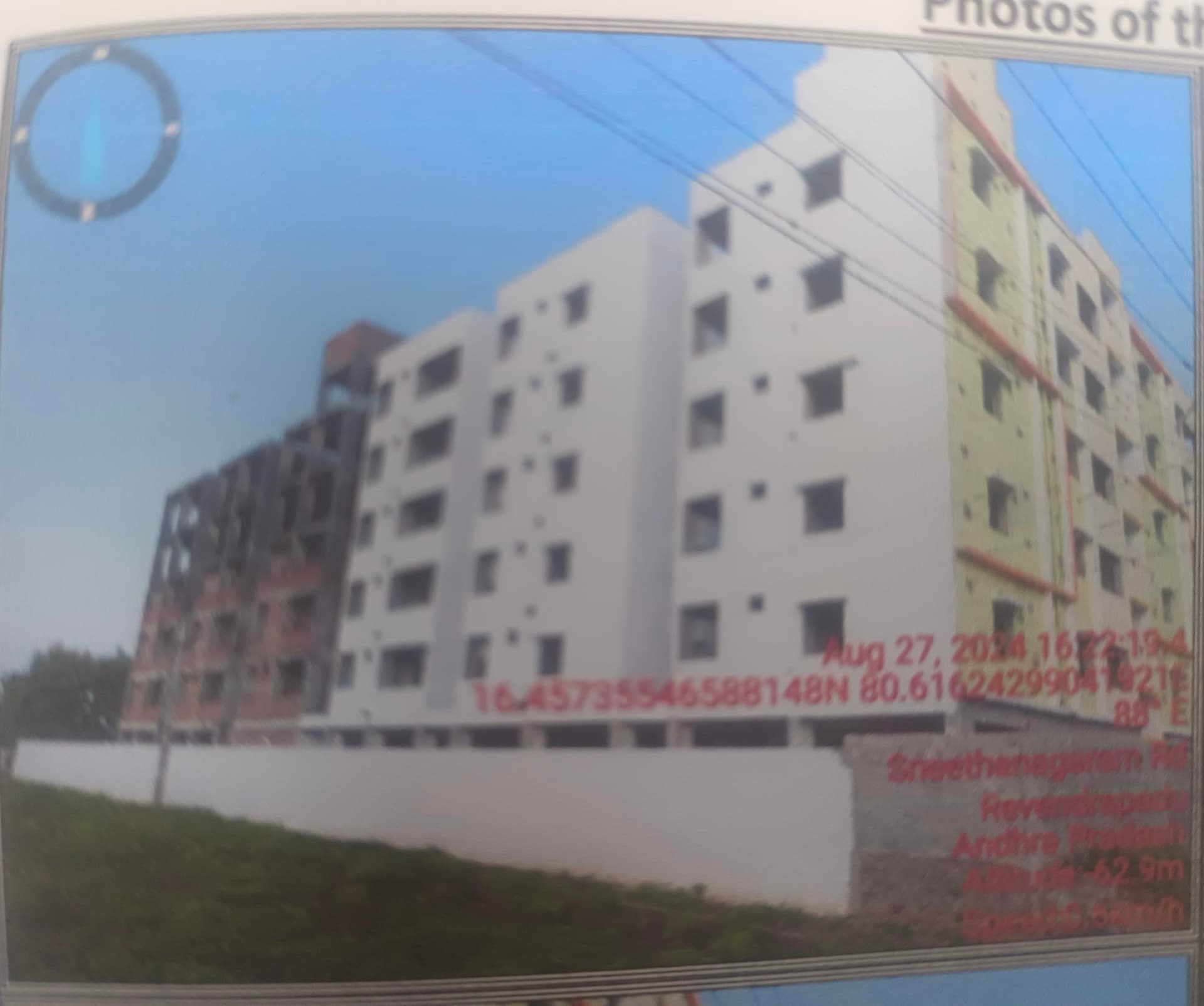 Property Photos 1