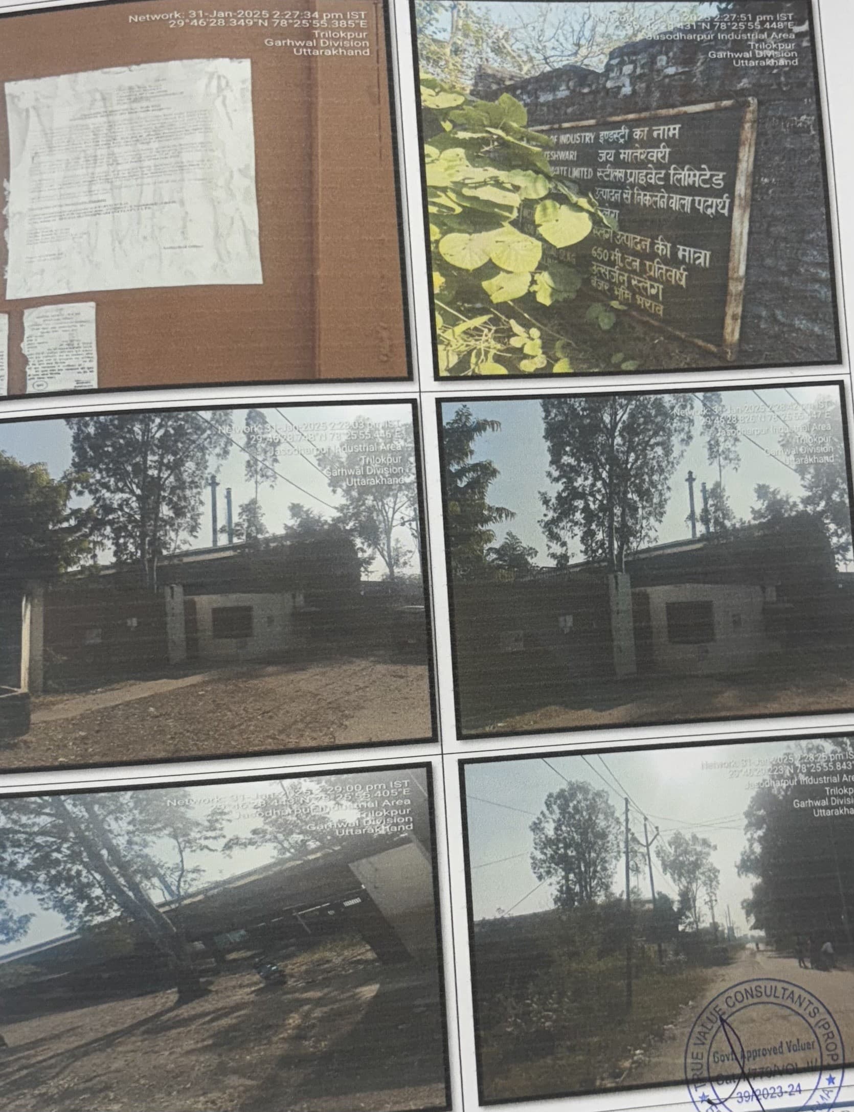 Property Photos 1