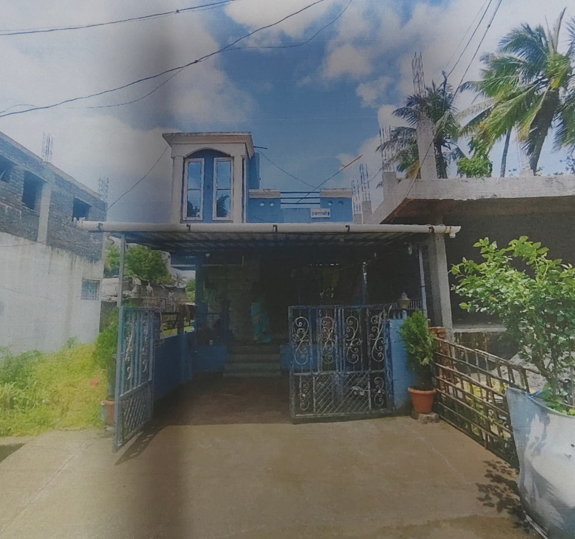Property Photos 1