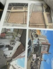 Property Photos 3