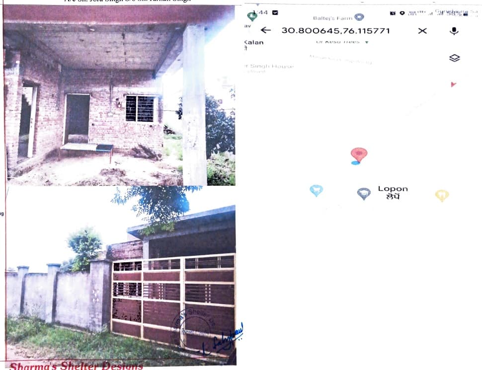 Property Photos 1