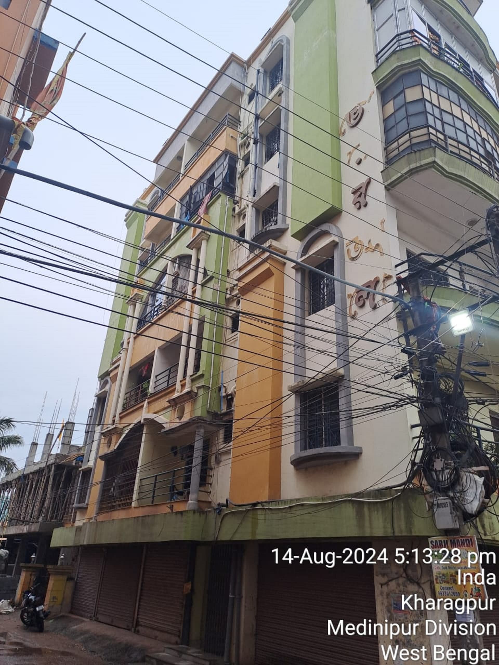 Property Photos 2