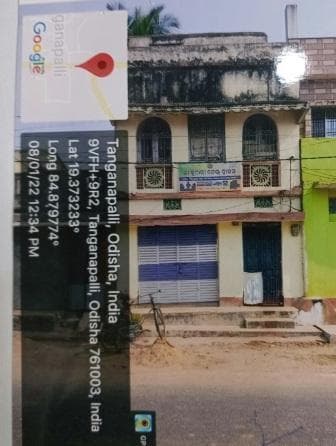 Property Photos 1