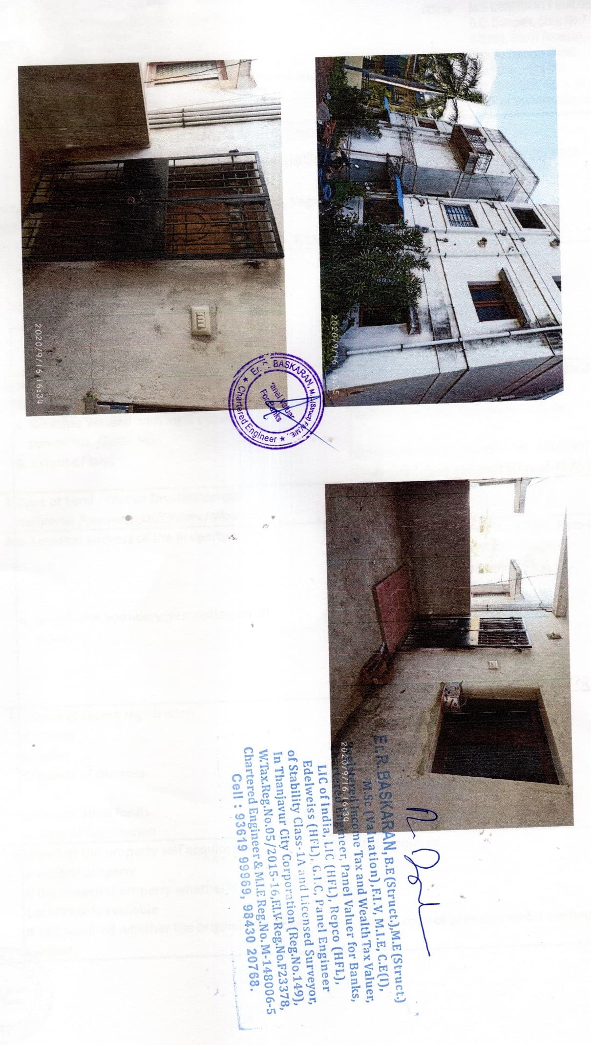 Property Photos 1