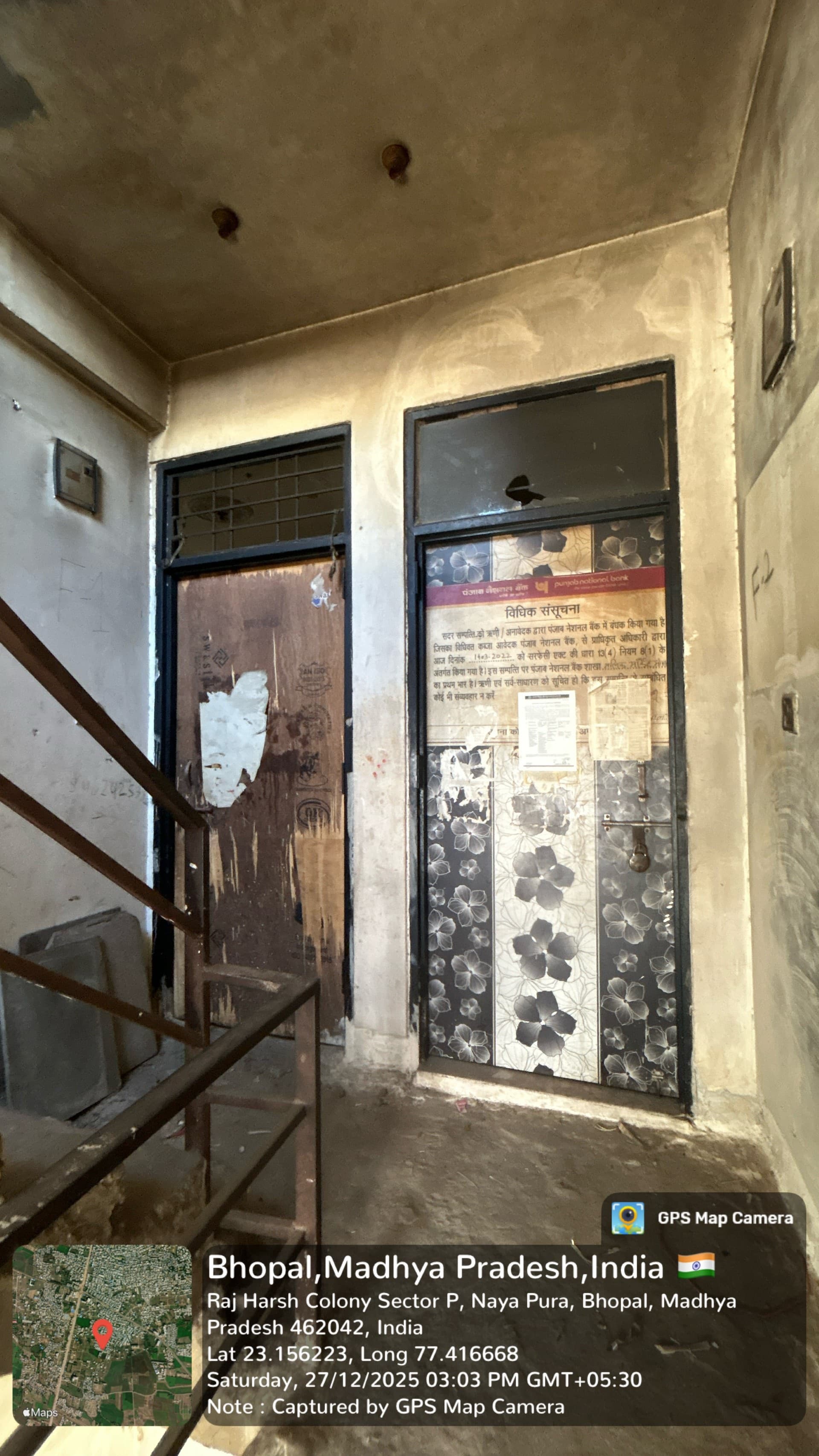 Property Photos 2